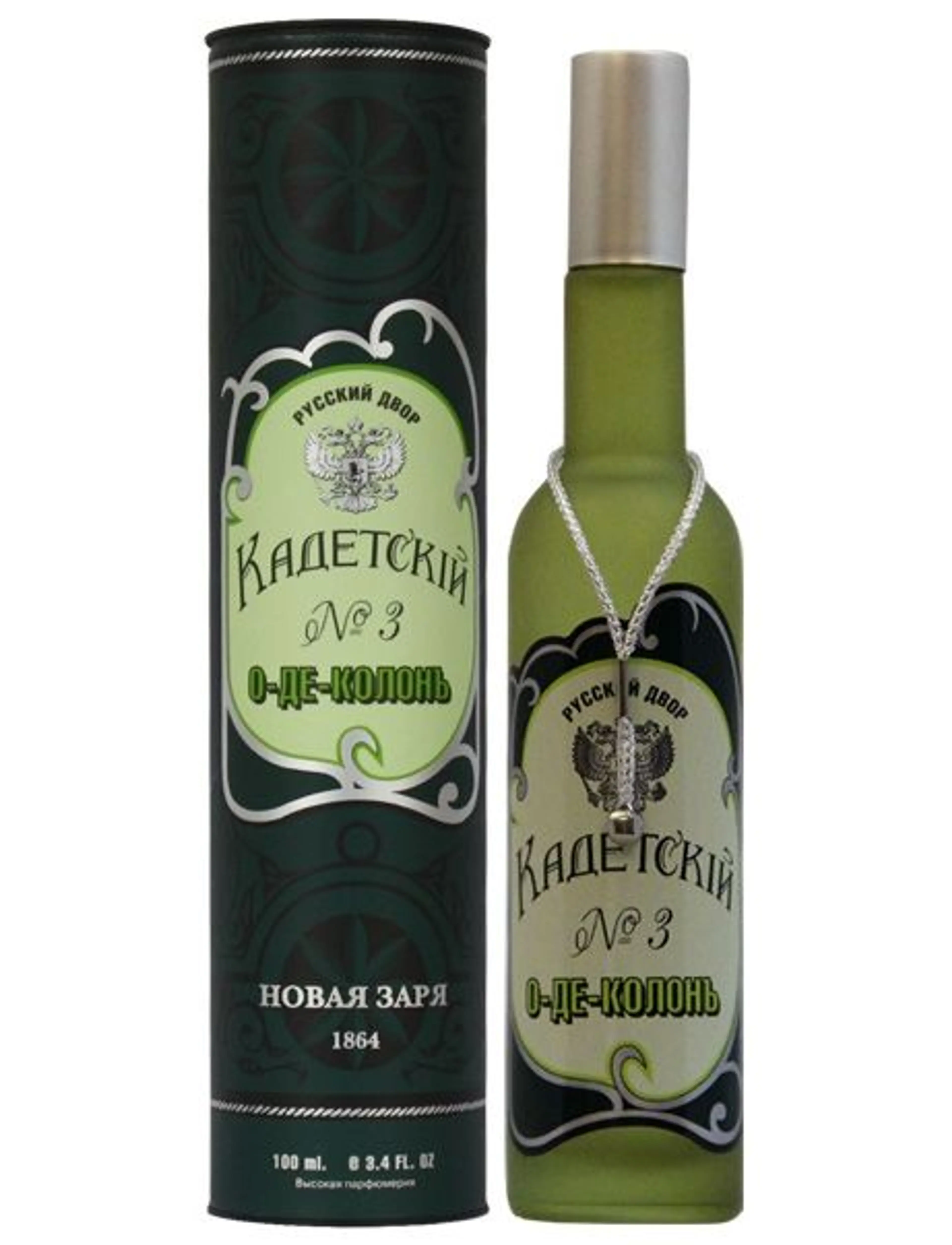 Кадетский (Kadetskiy) No. 3