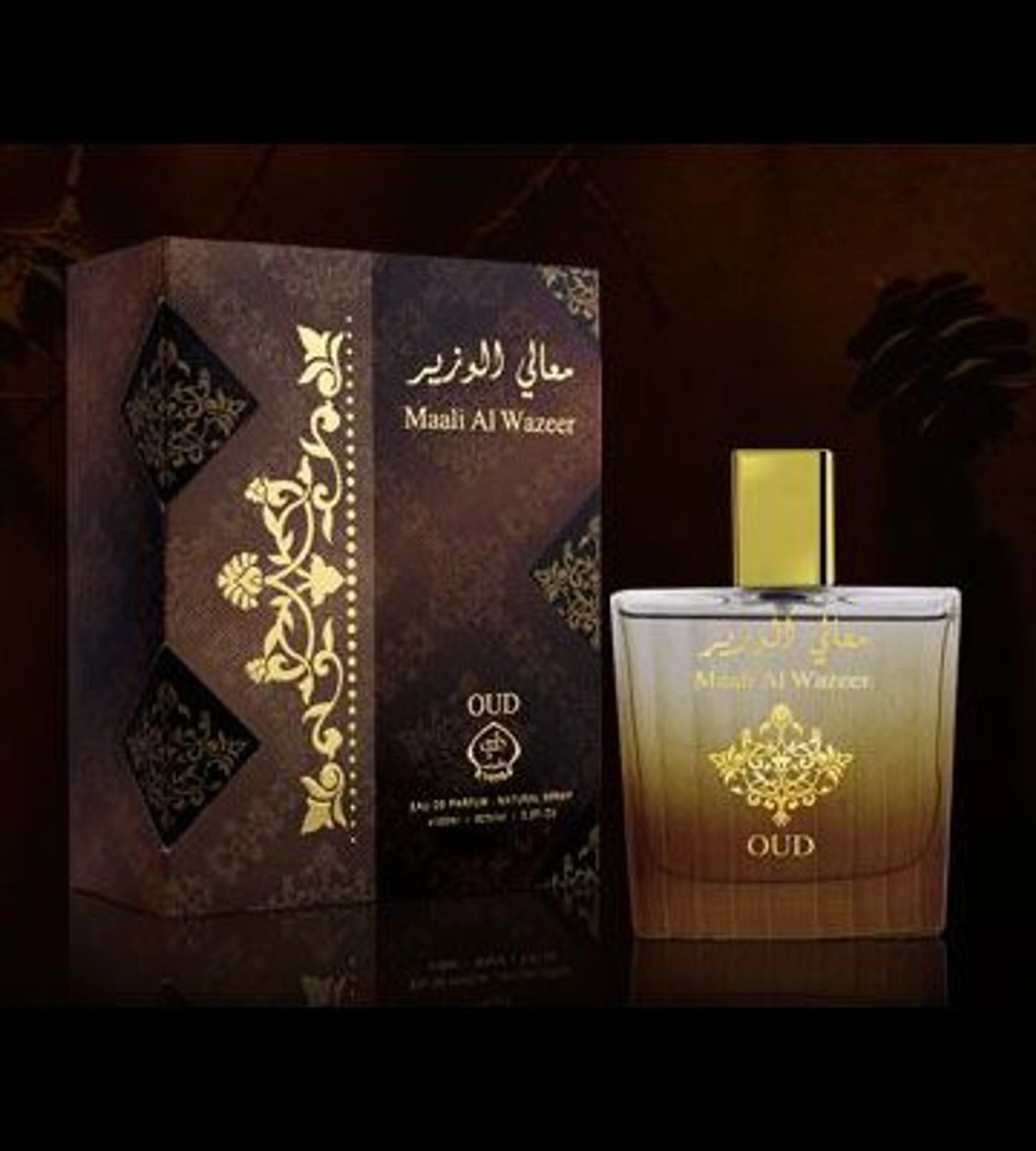 Maali Al Wazeer Oud