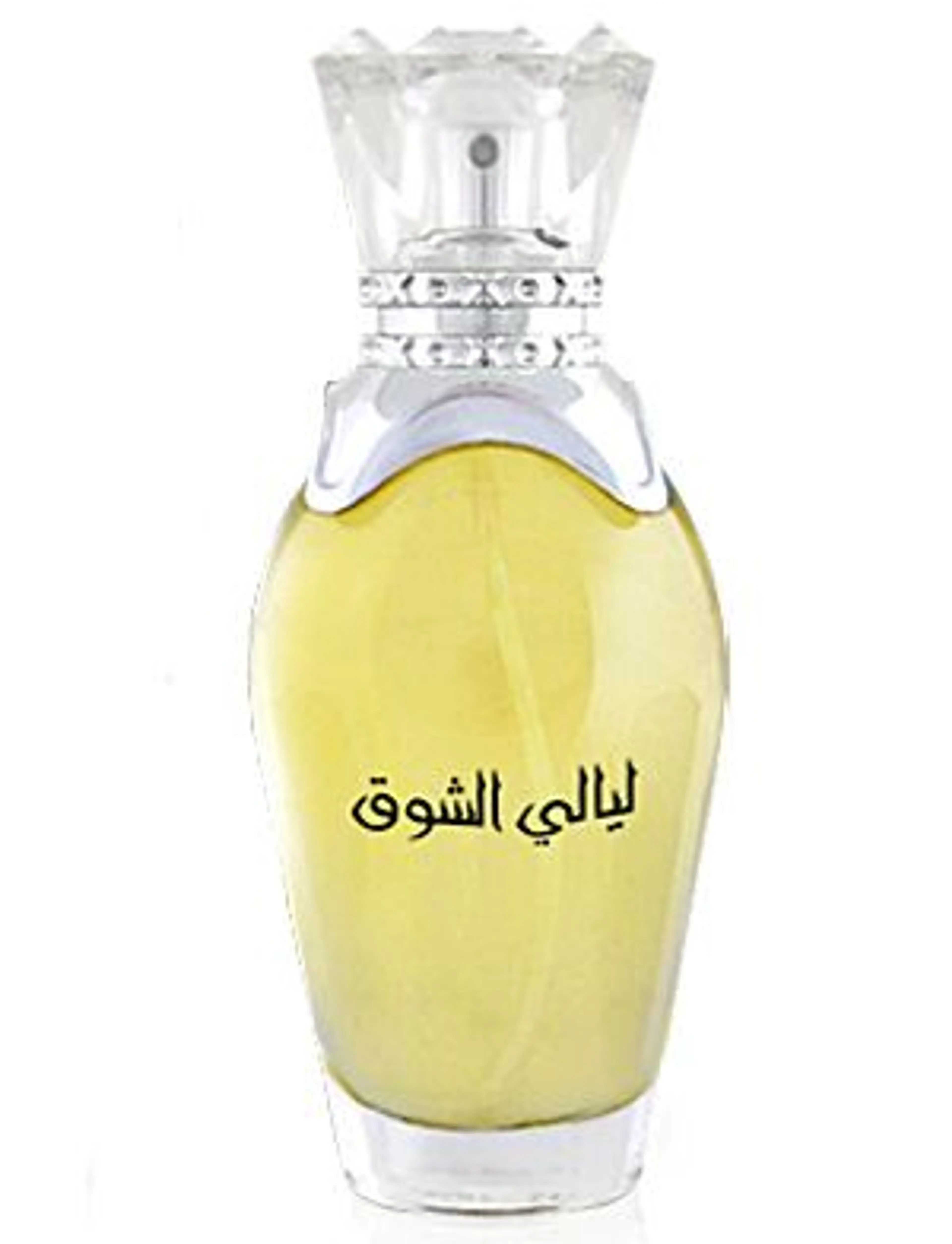 Layale AlShooq