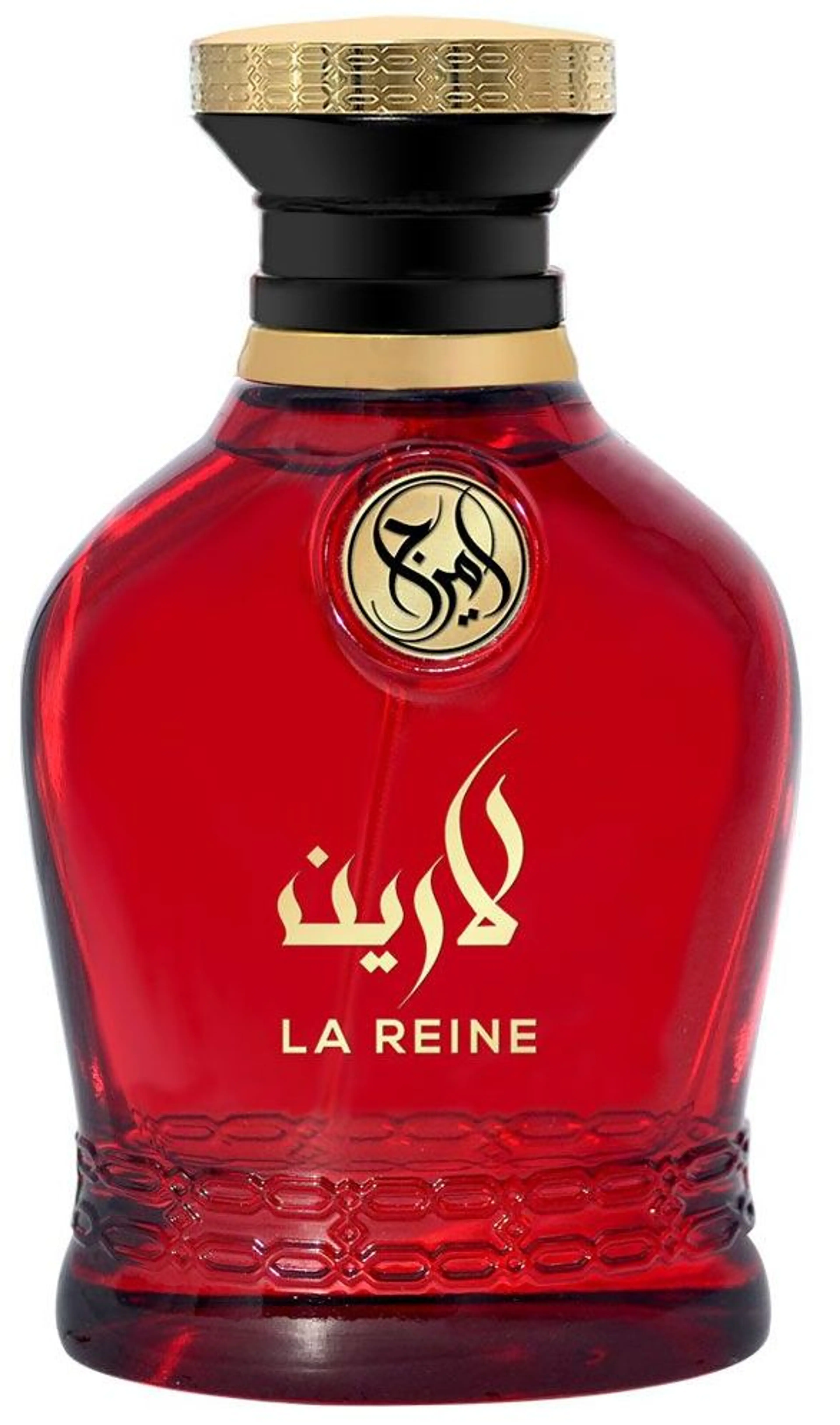 La Reine