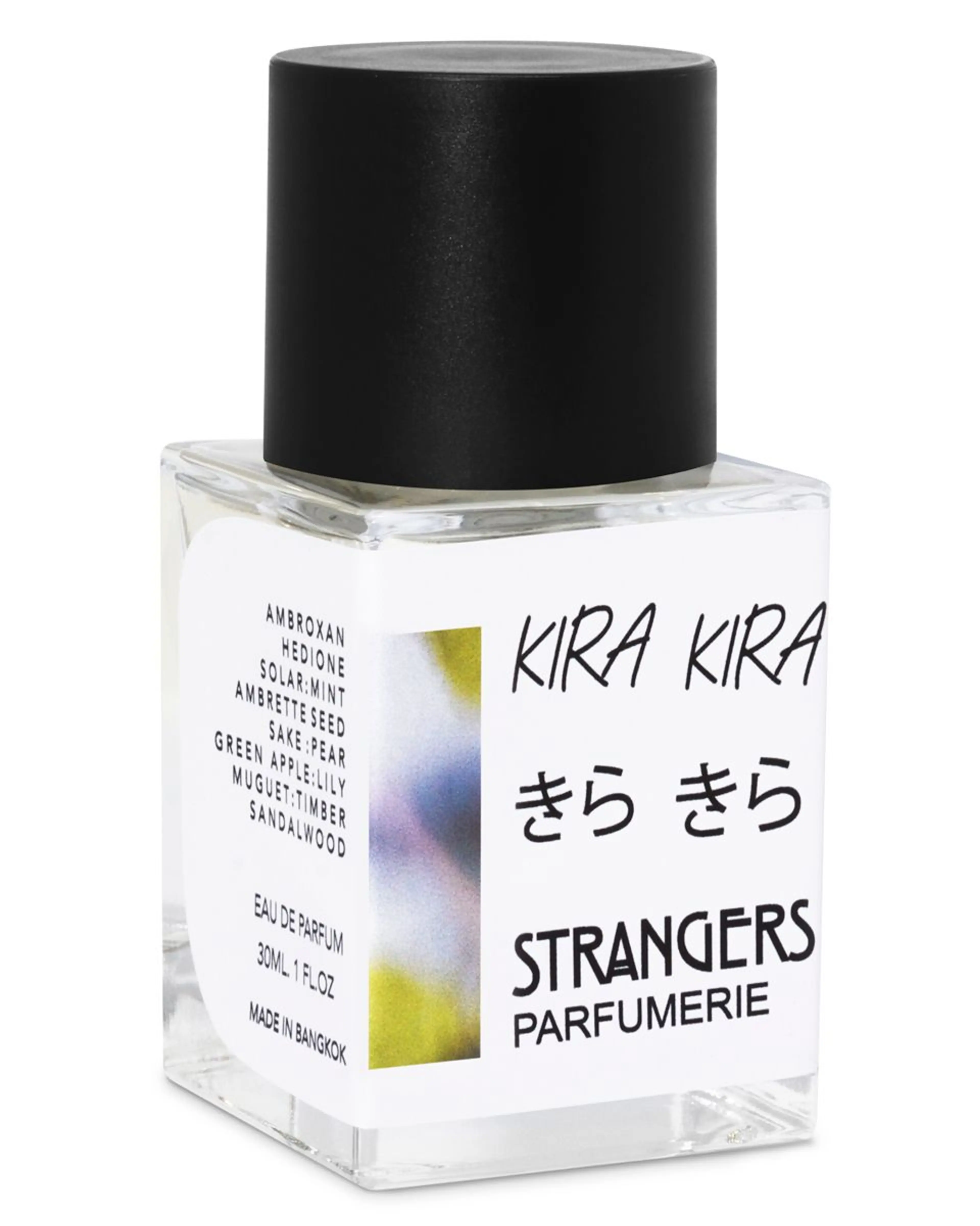 Kira Kira きらきら