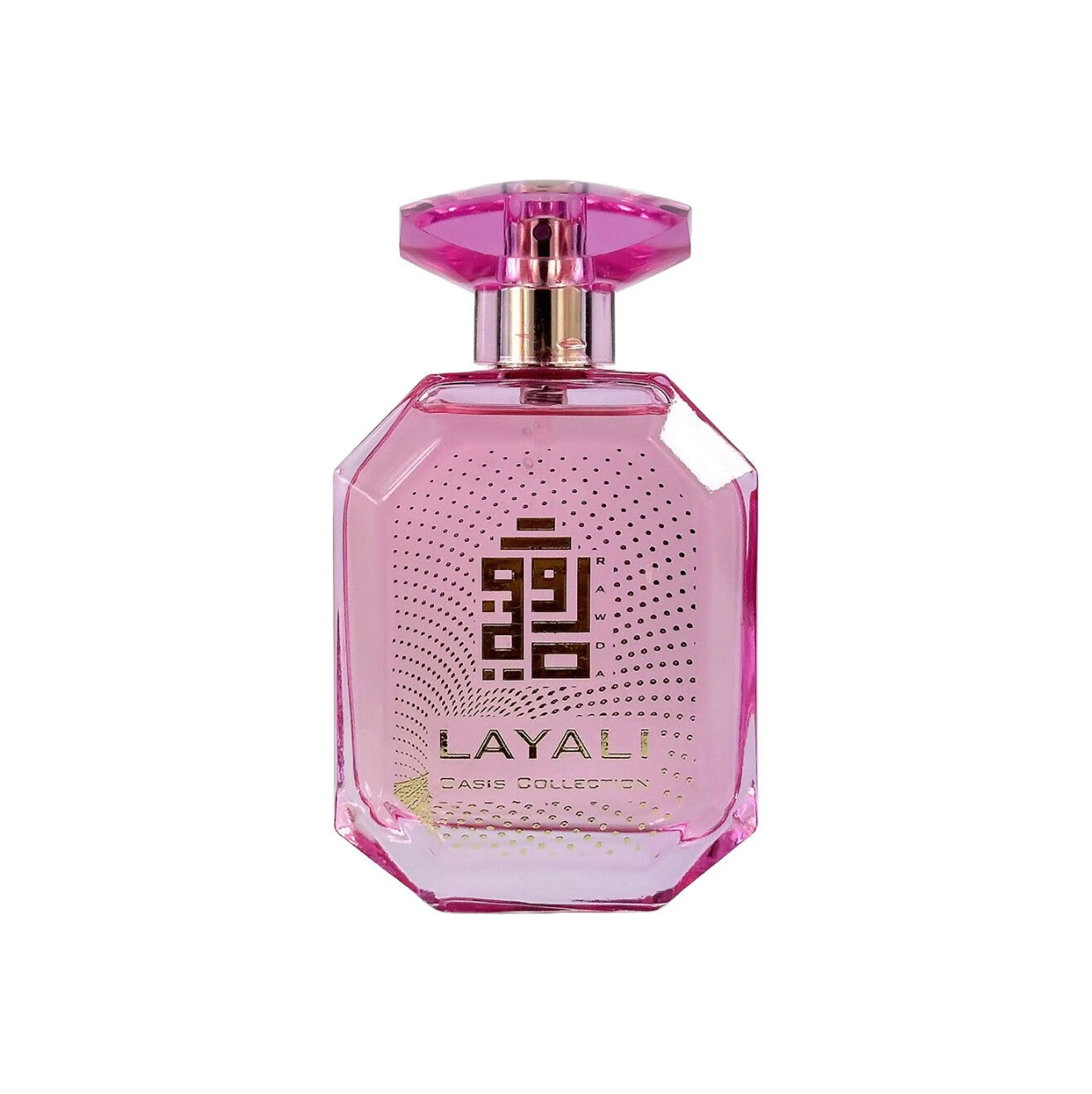Layali