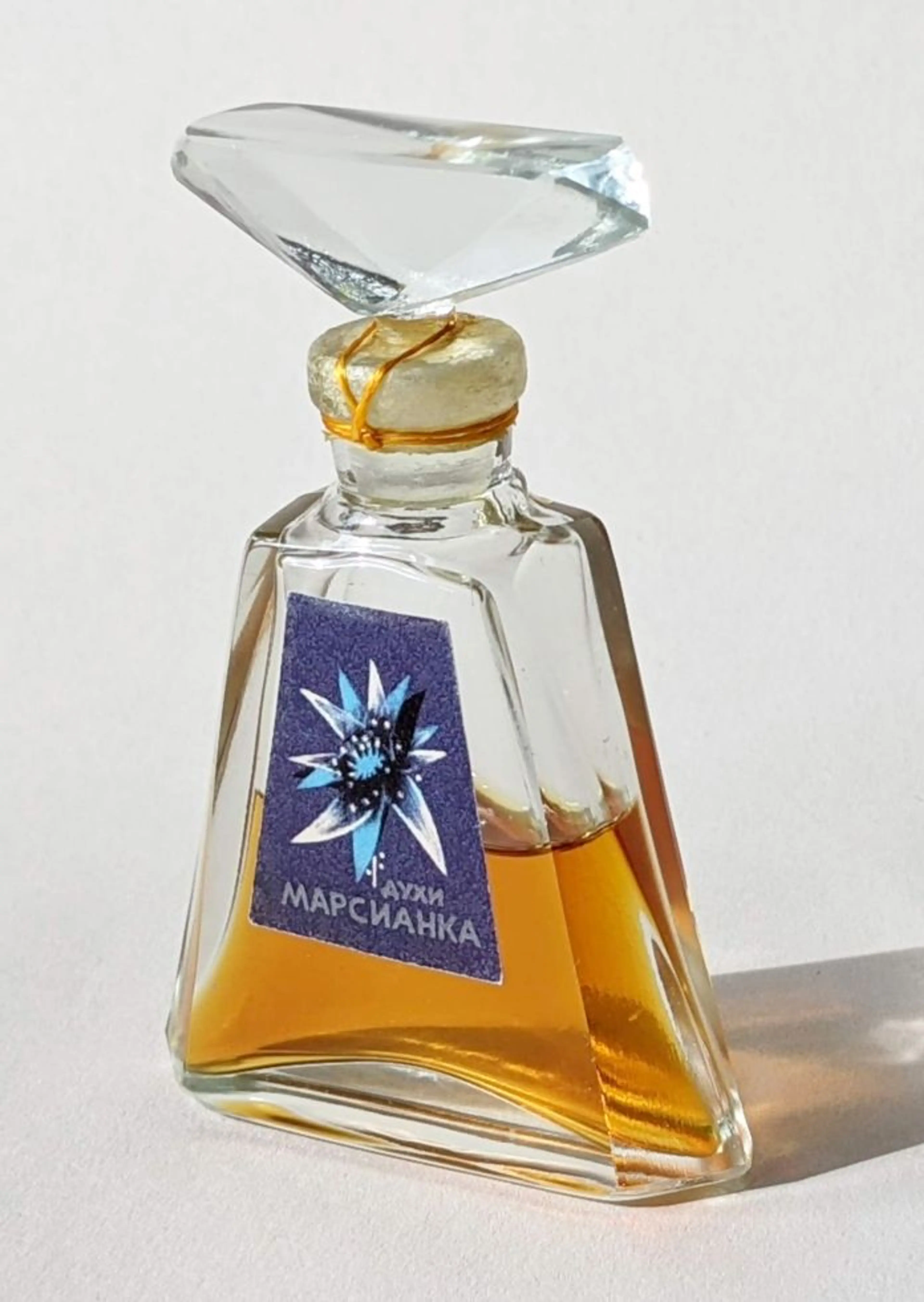 Марсианка (Martian)