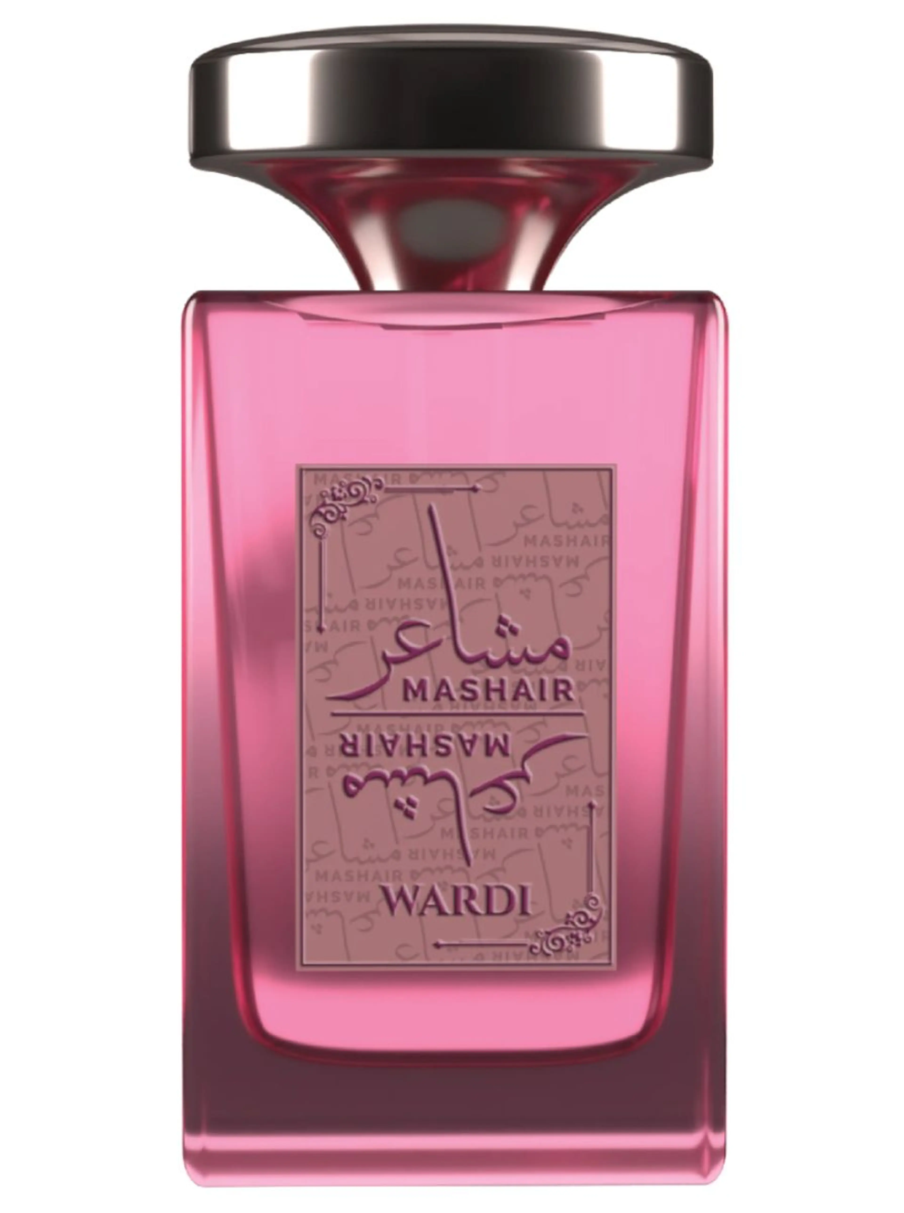 Mashair Wardi