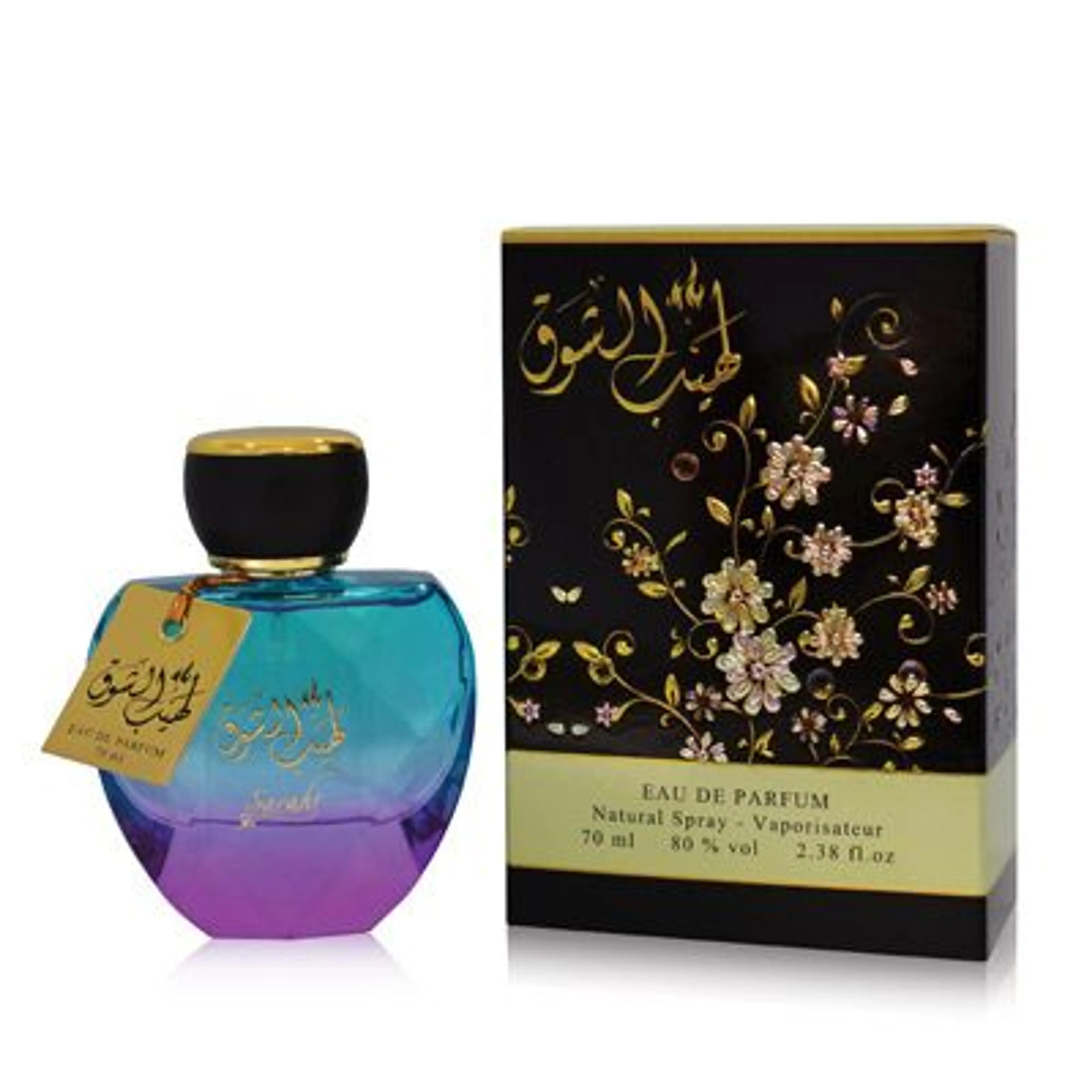 Laheeb Al Shouq