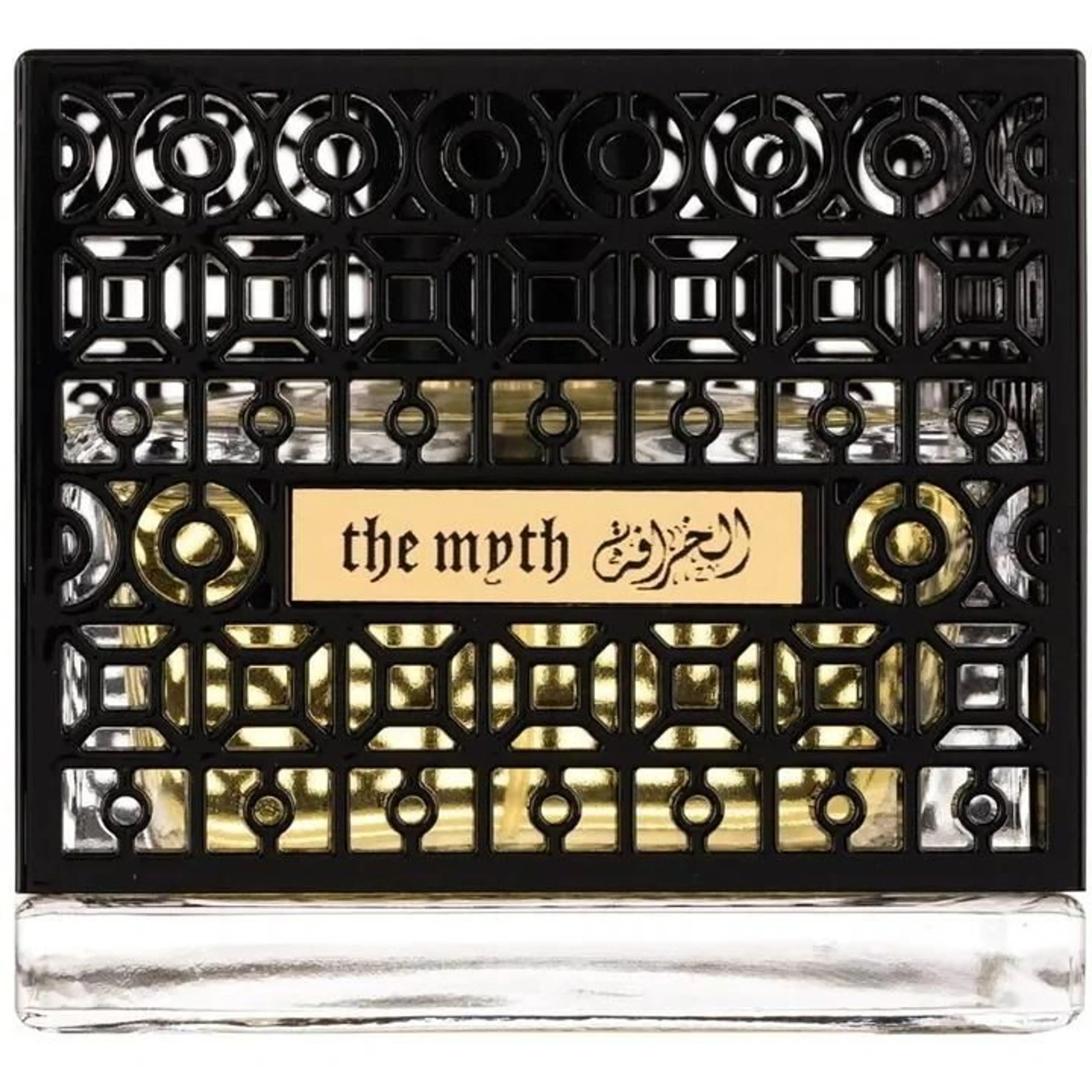 Kharafath the Myth