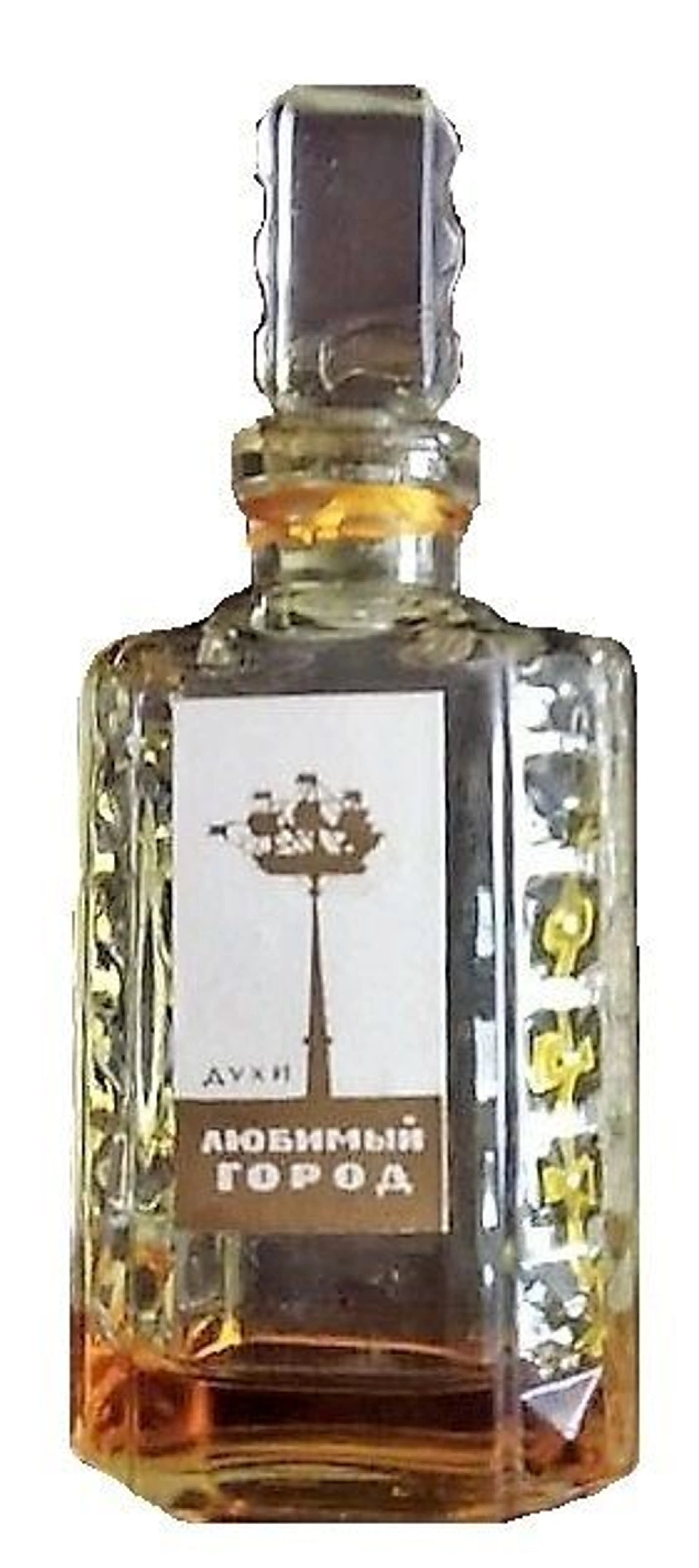 Любимый Город (parfum)