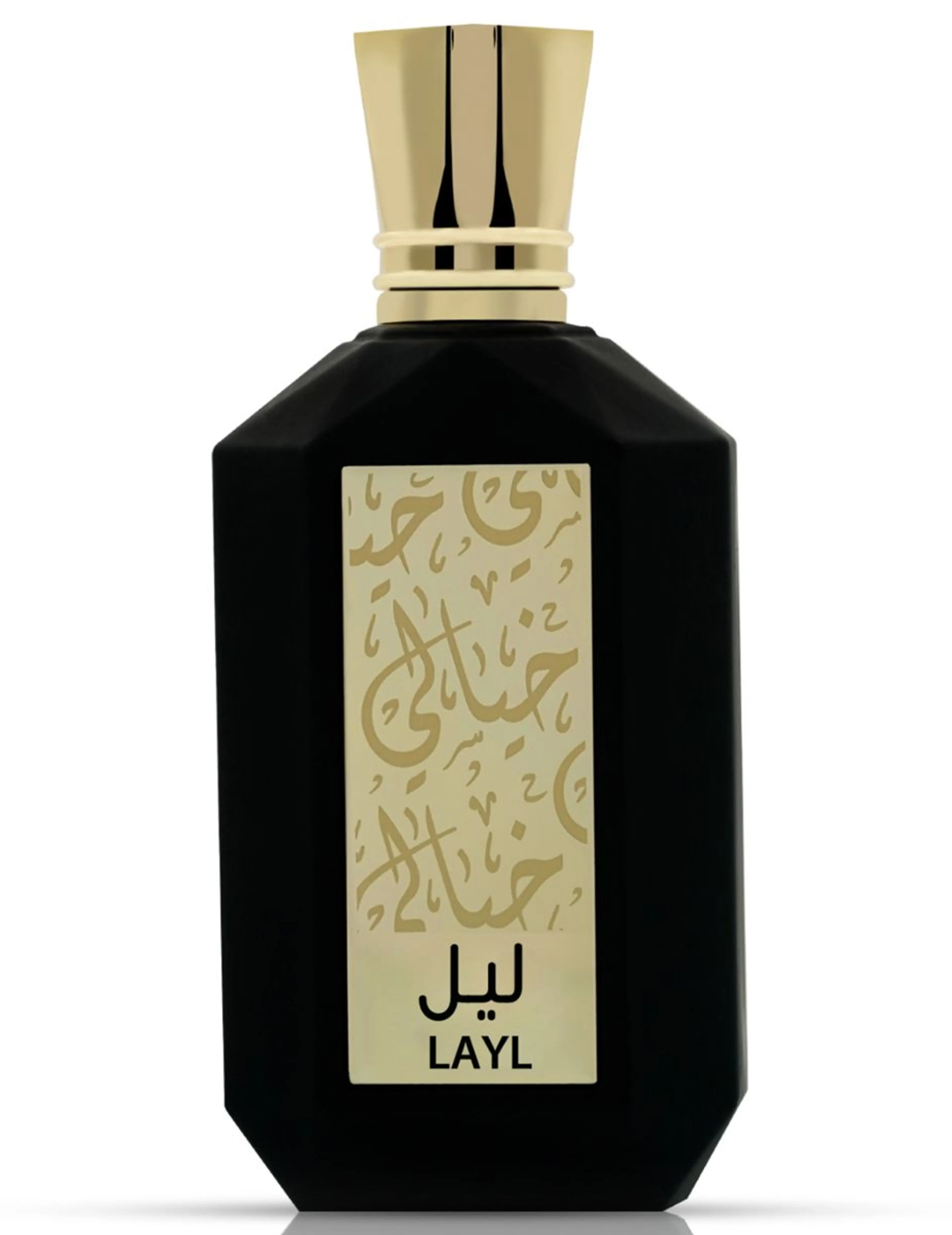 Layl