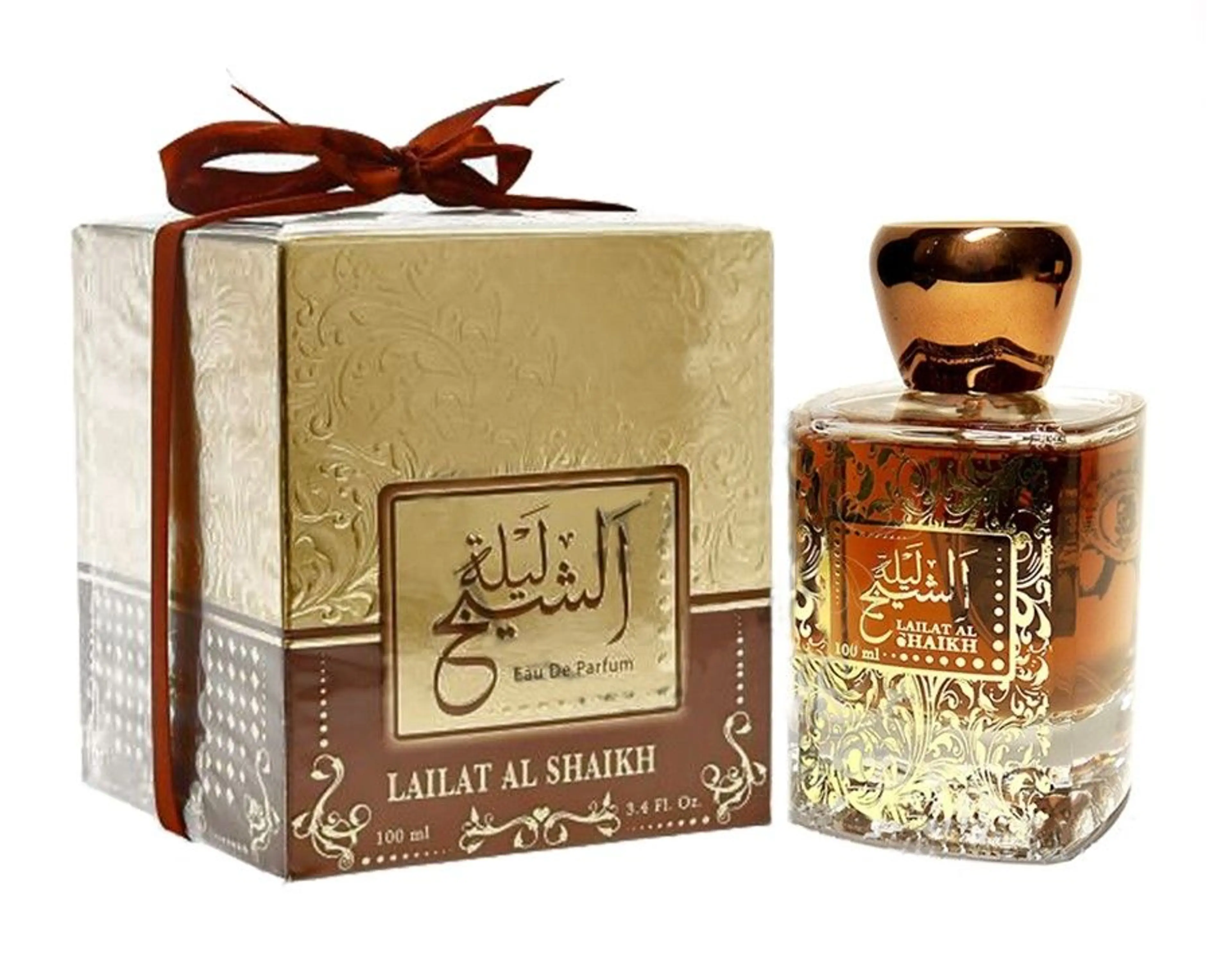 Lailat Al Shaikh