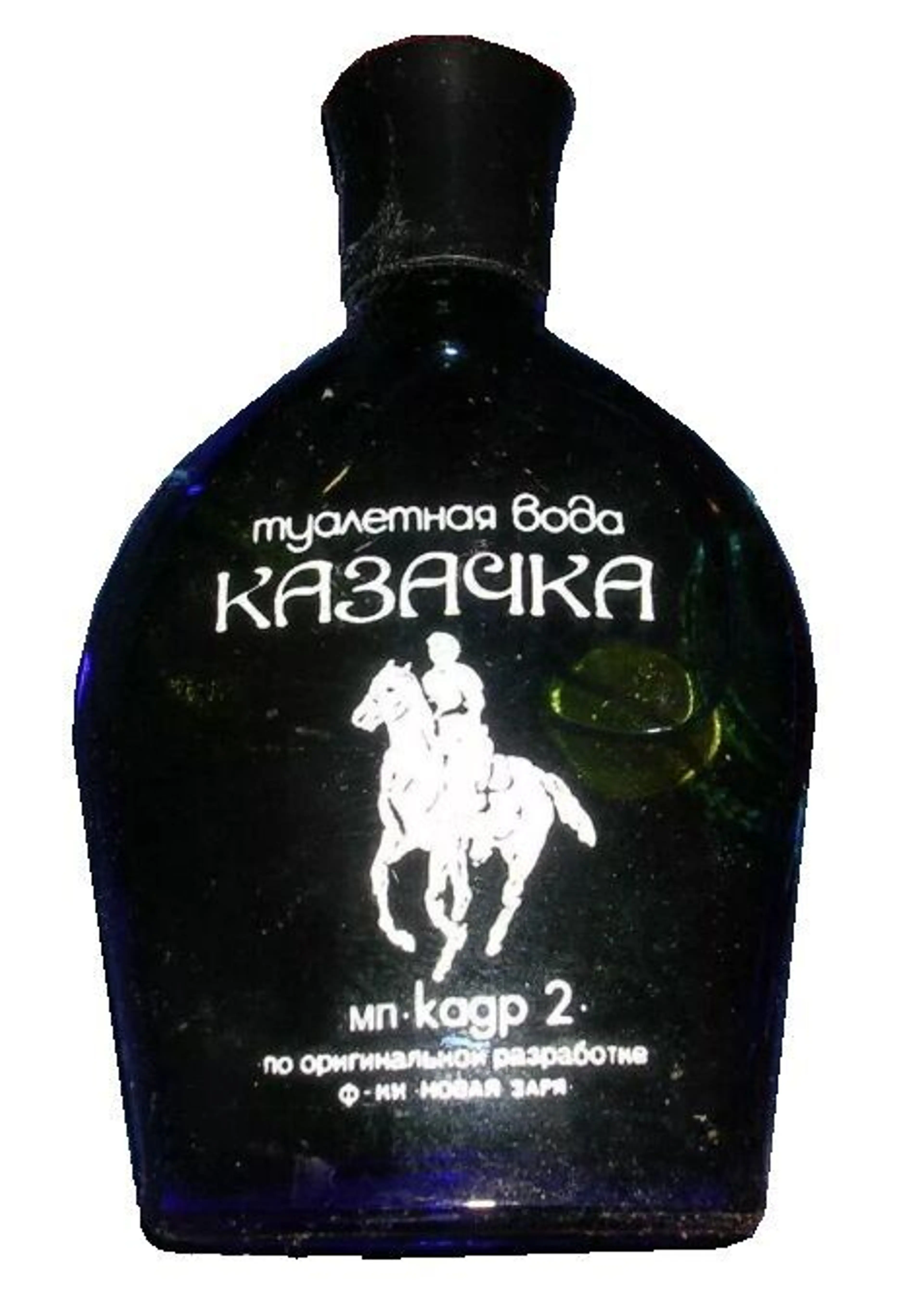 Казачка