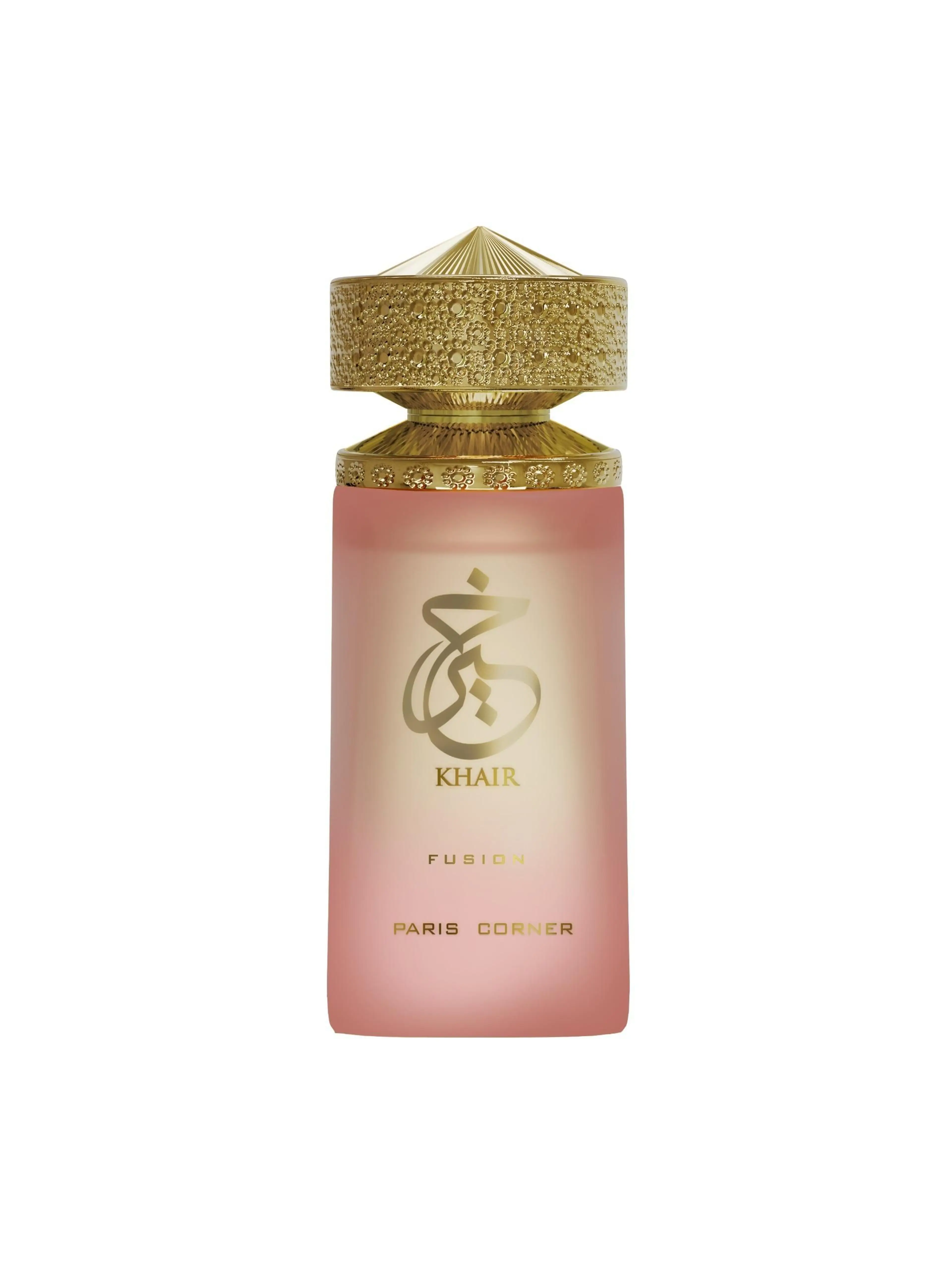 Khair Fusion