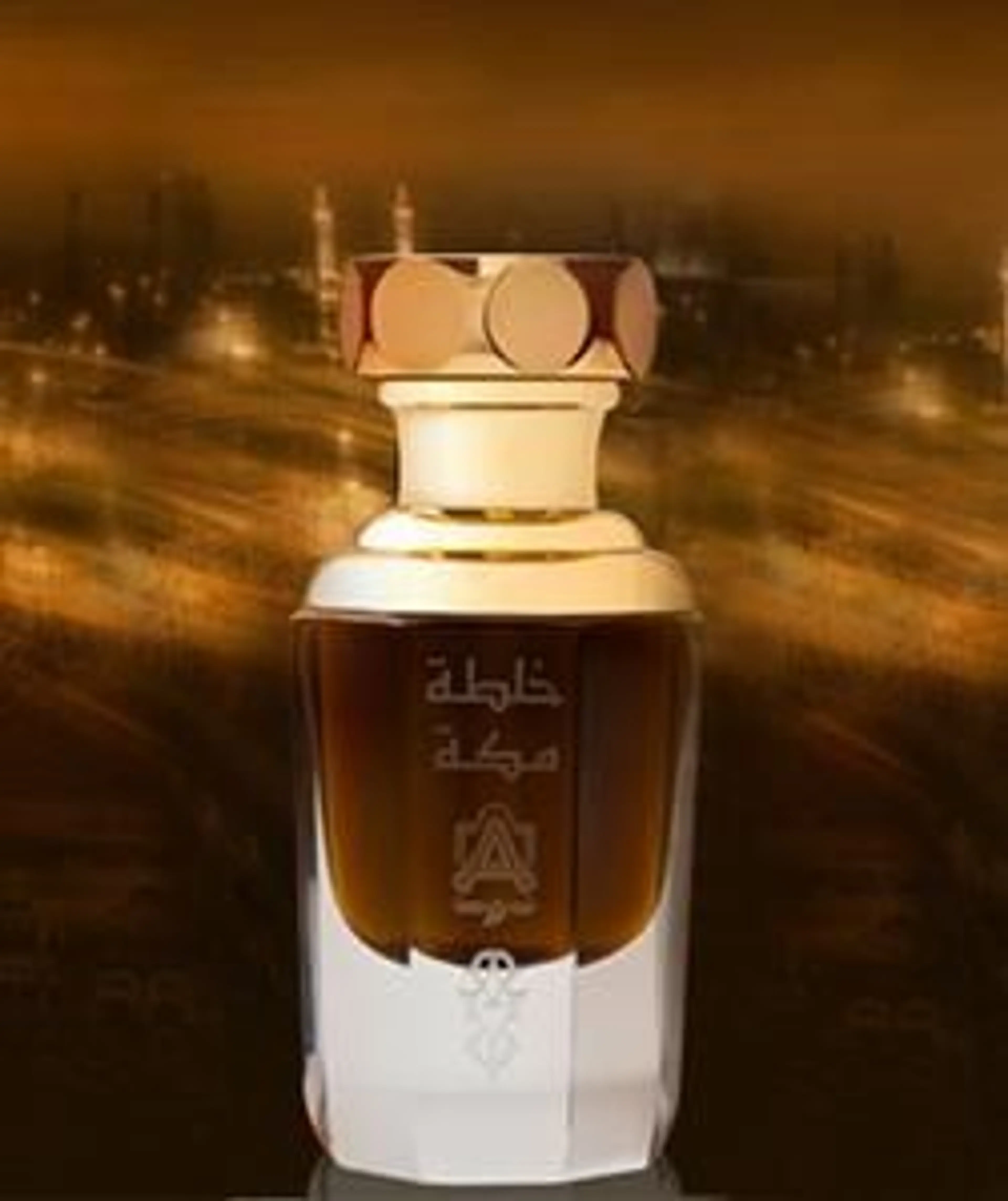 Makkah