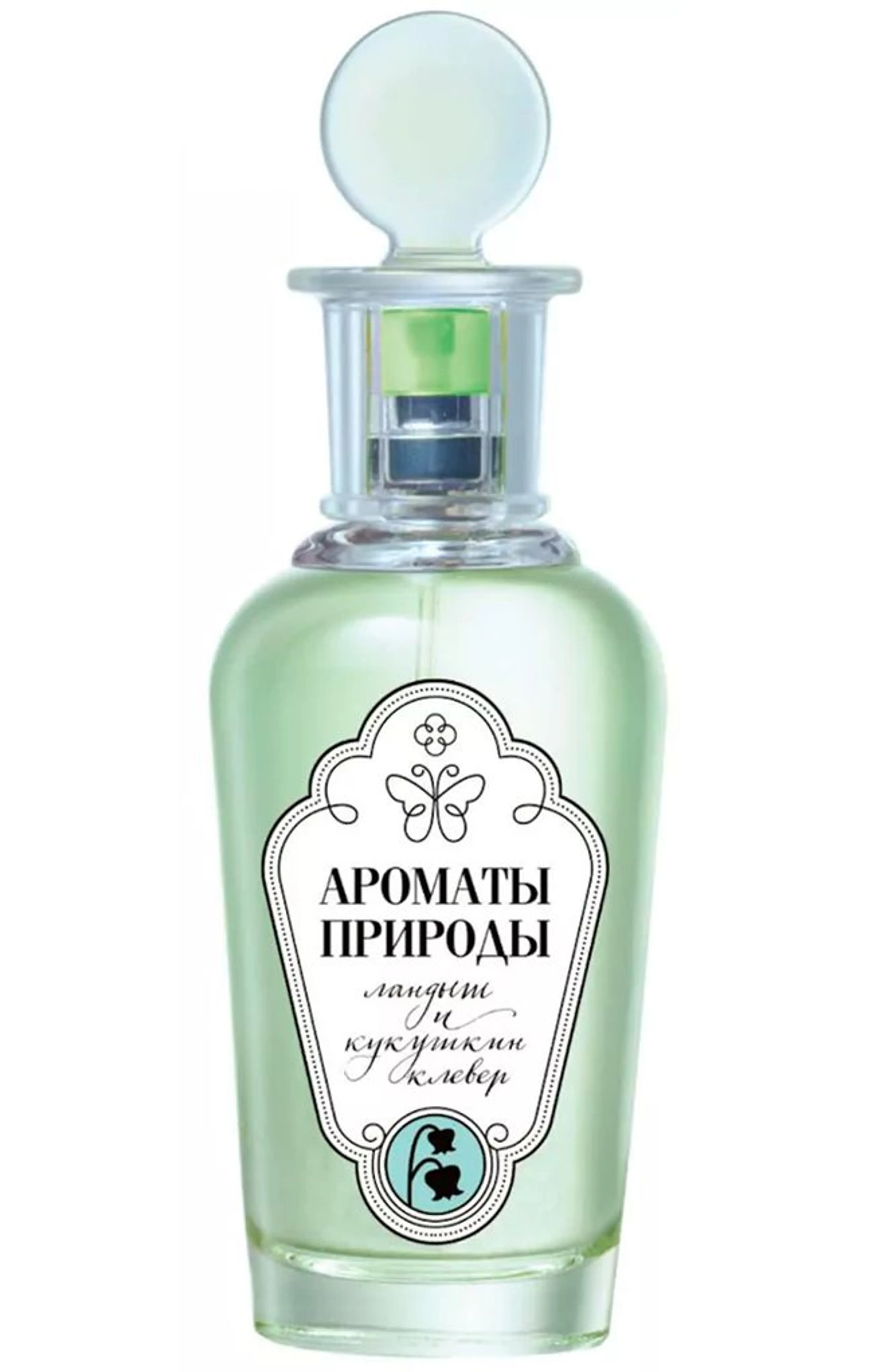 Ландыш и Кукушкин клевер - Lily of the valley and Wood sorrel