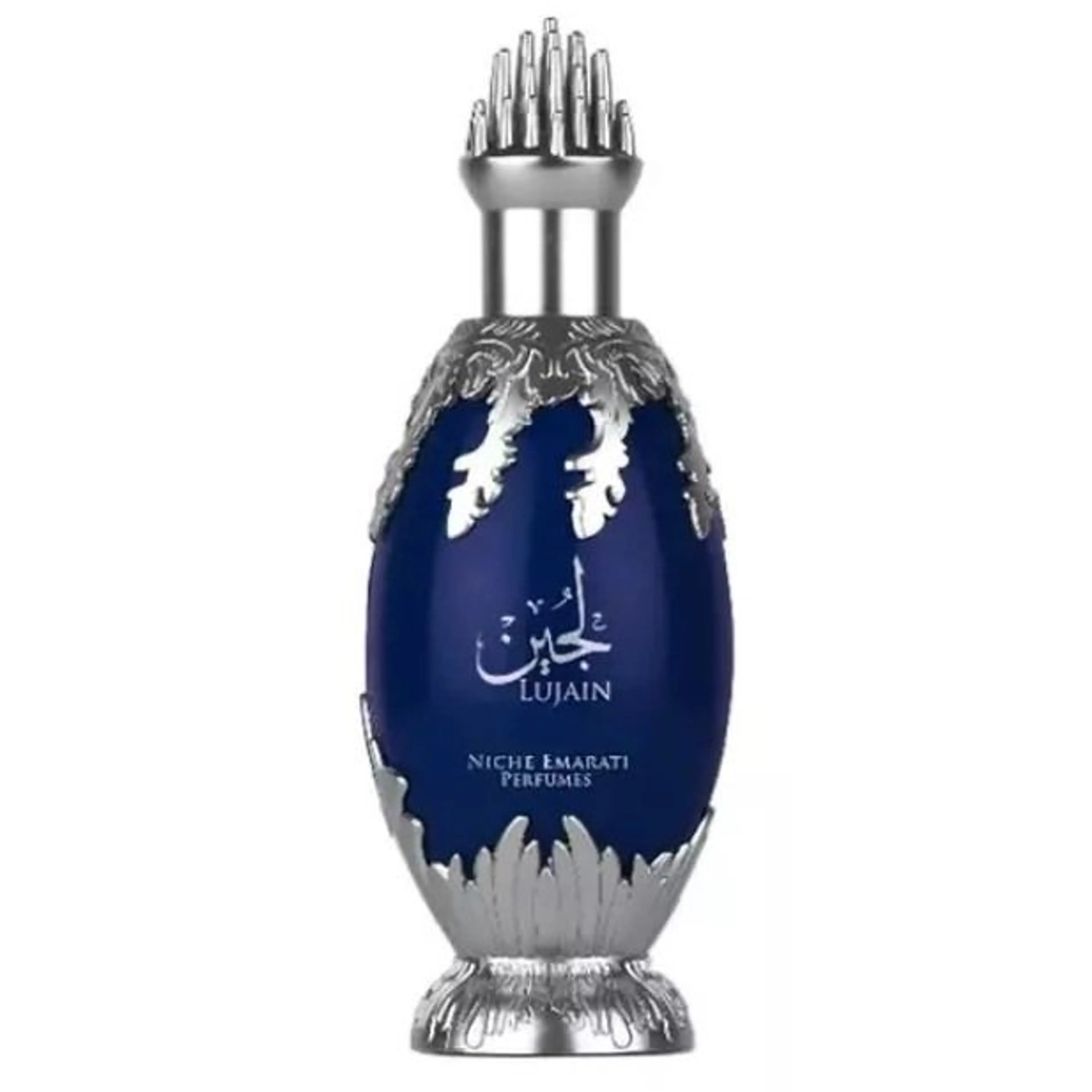 Lujain