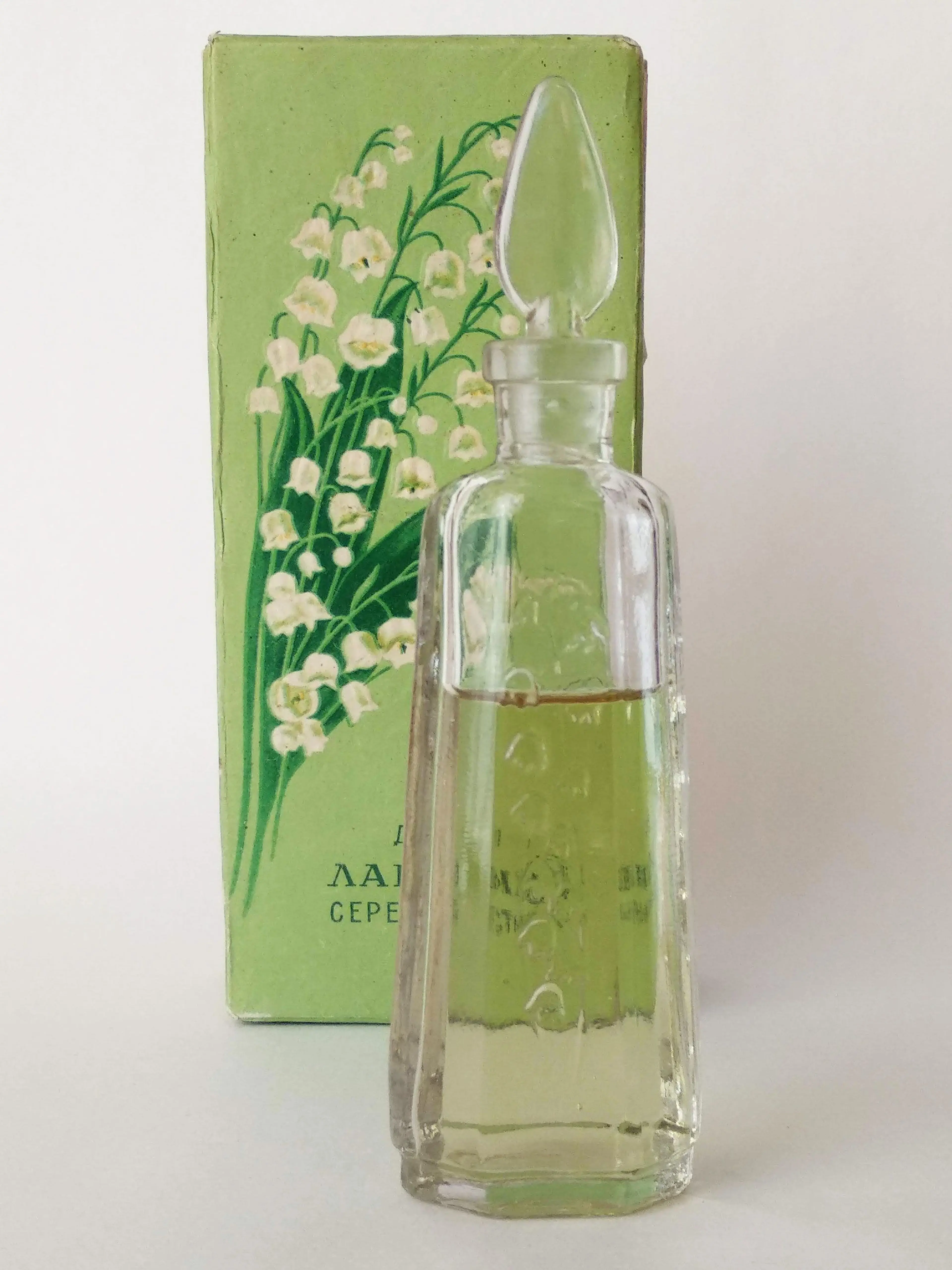 Ландыш серебристый (Muguet Argente)