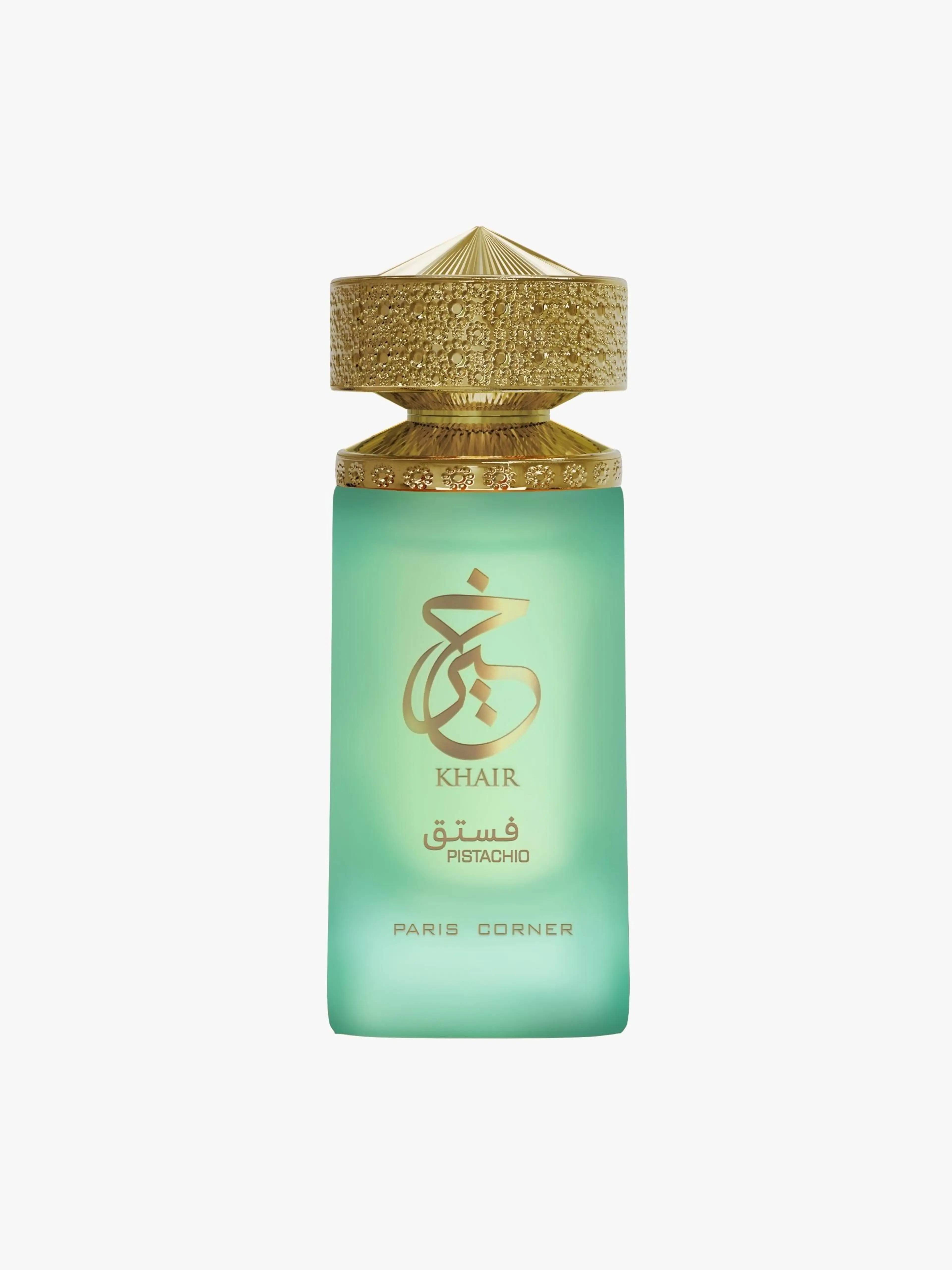 Khair Pistachio