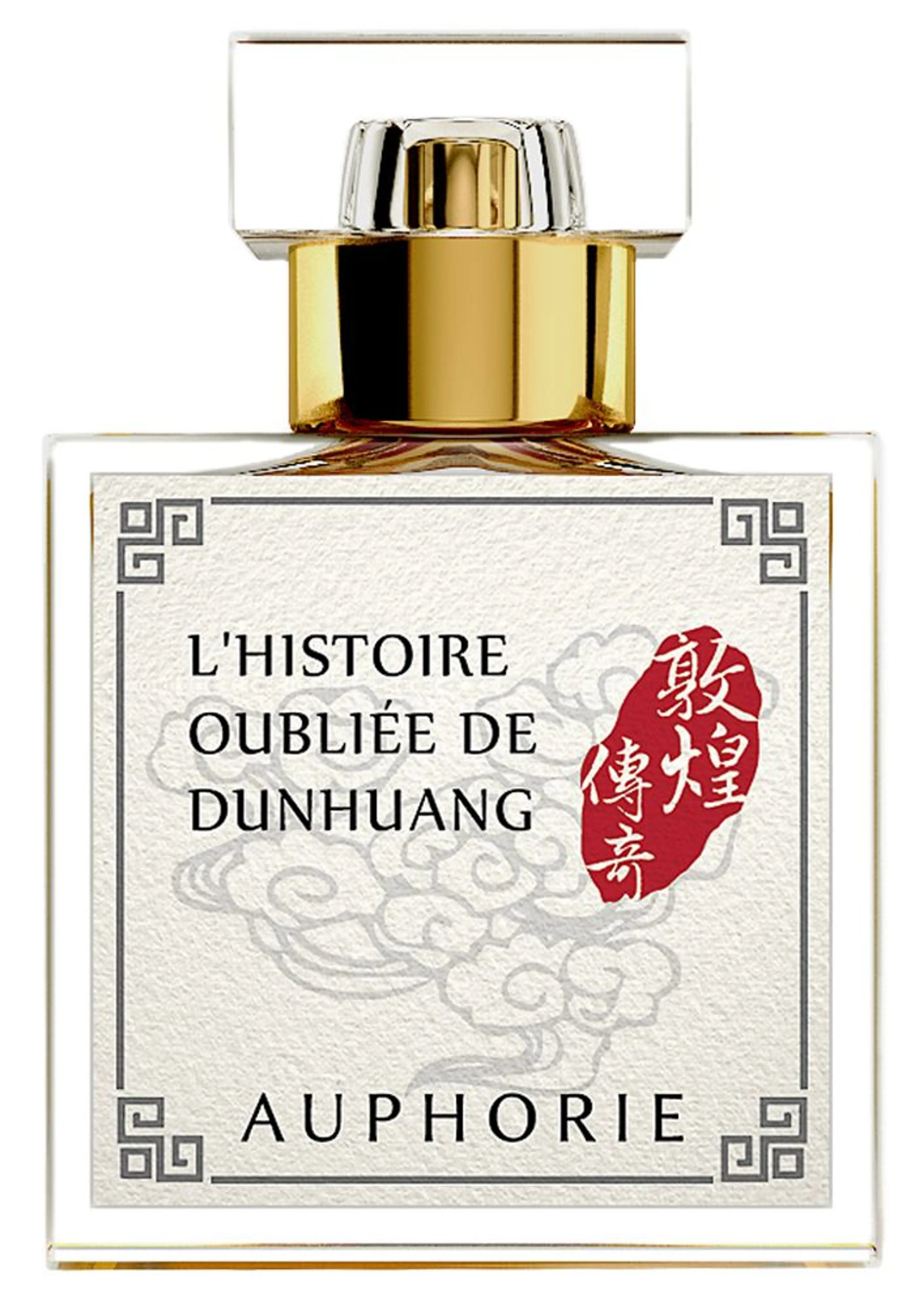 L'Histoire Oubliée De Dunhuang