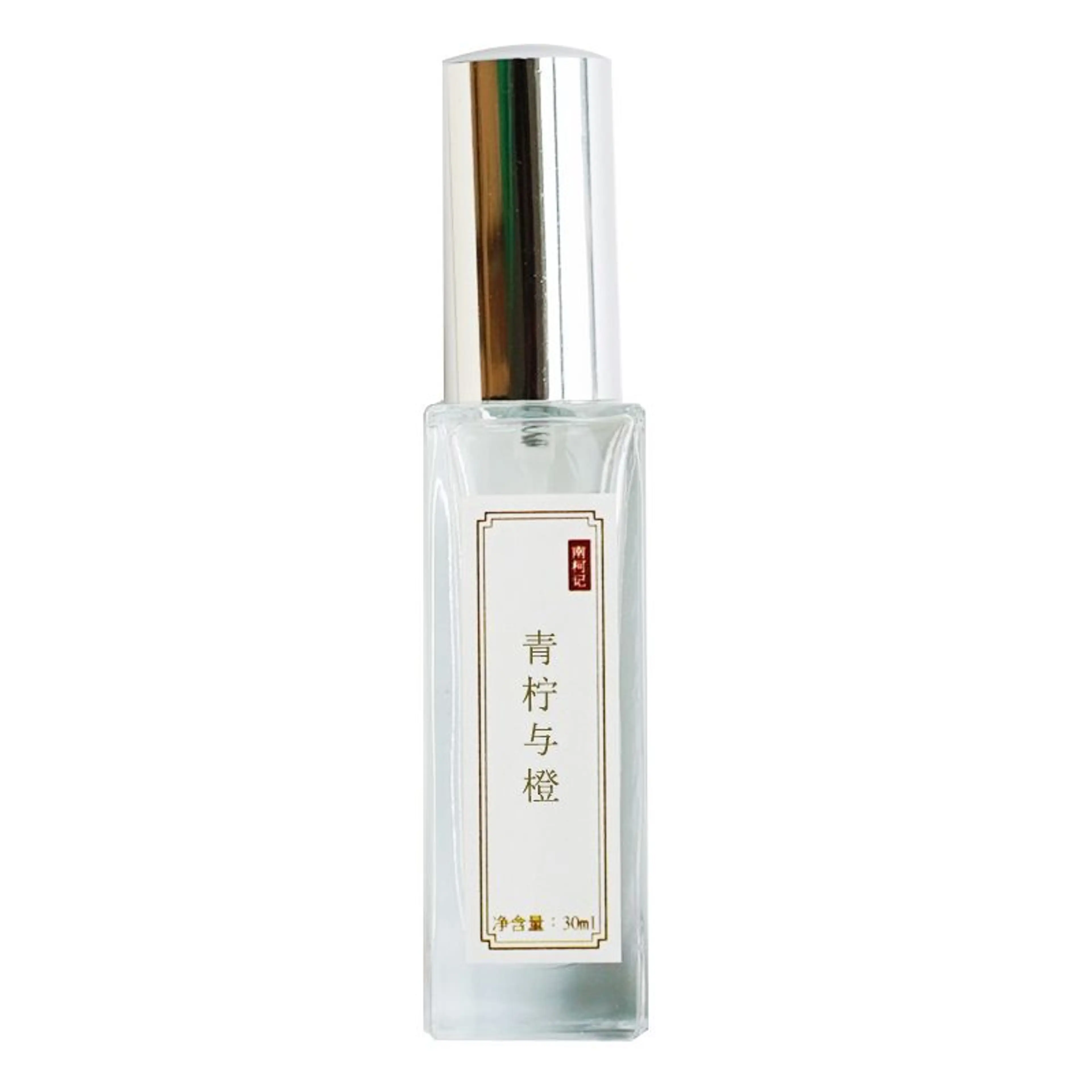 Lime & Orange 青柠与橙