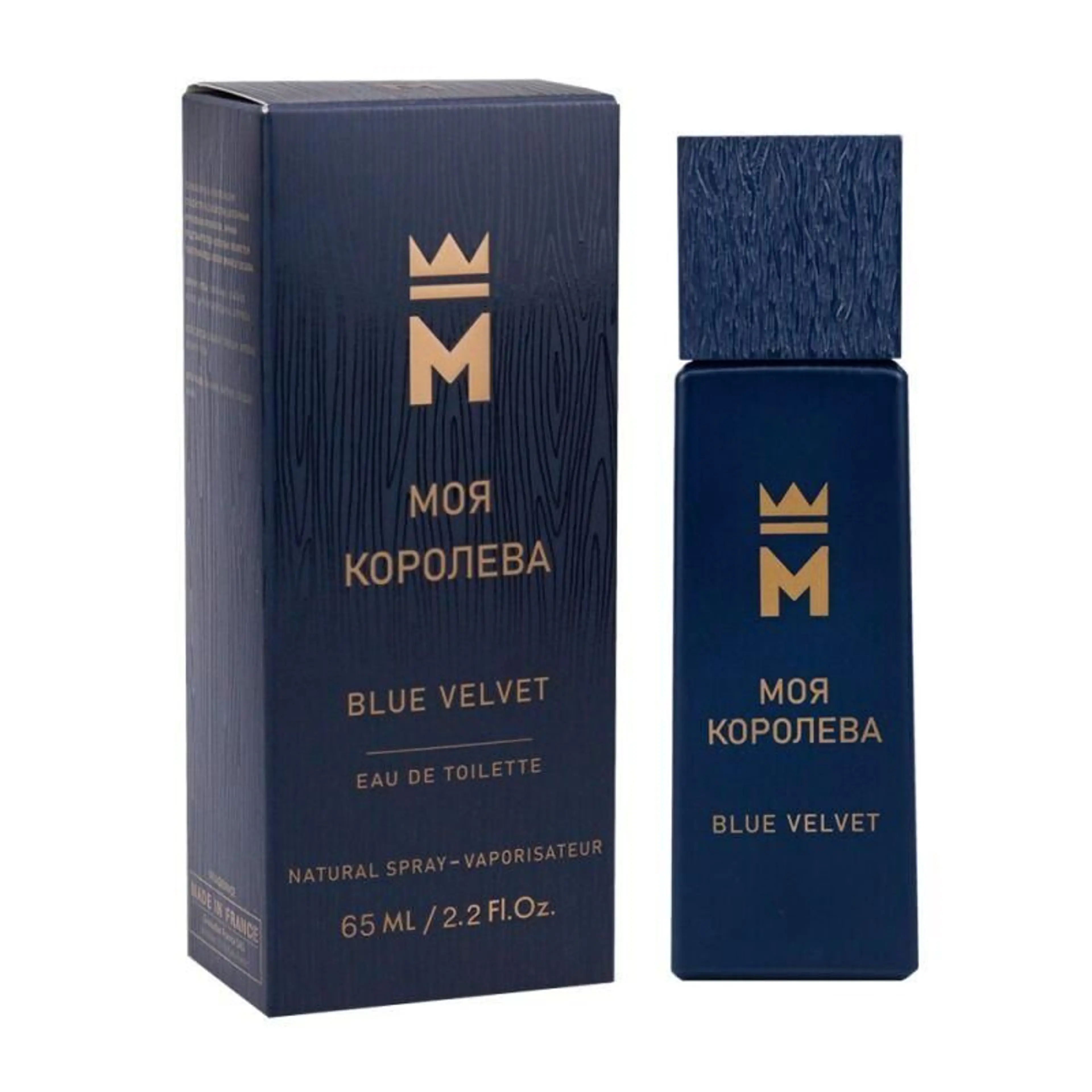 Моя королева Blue Velvet