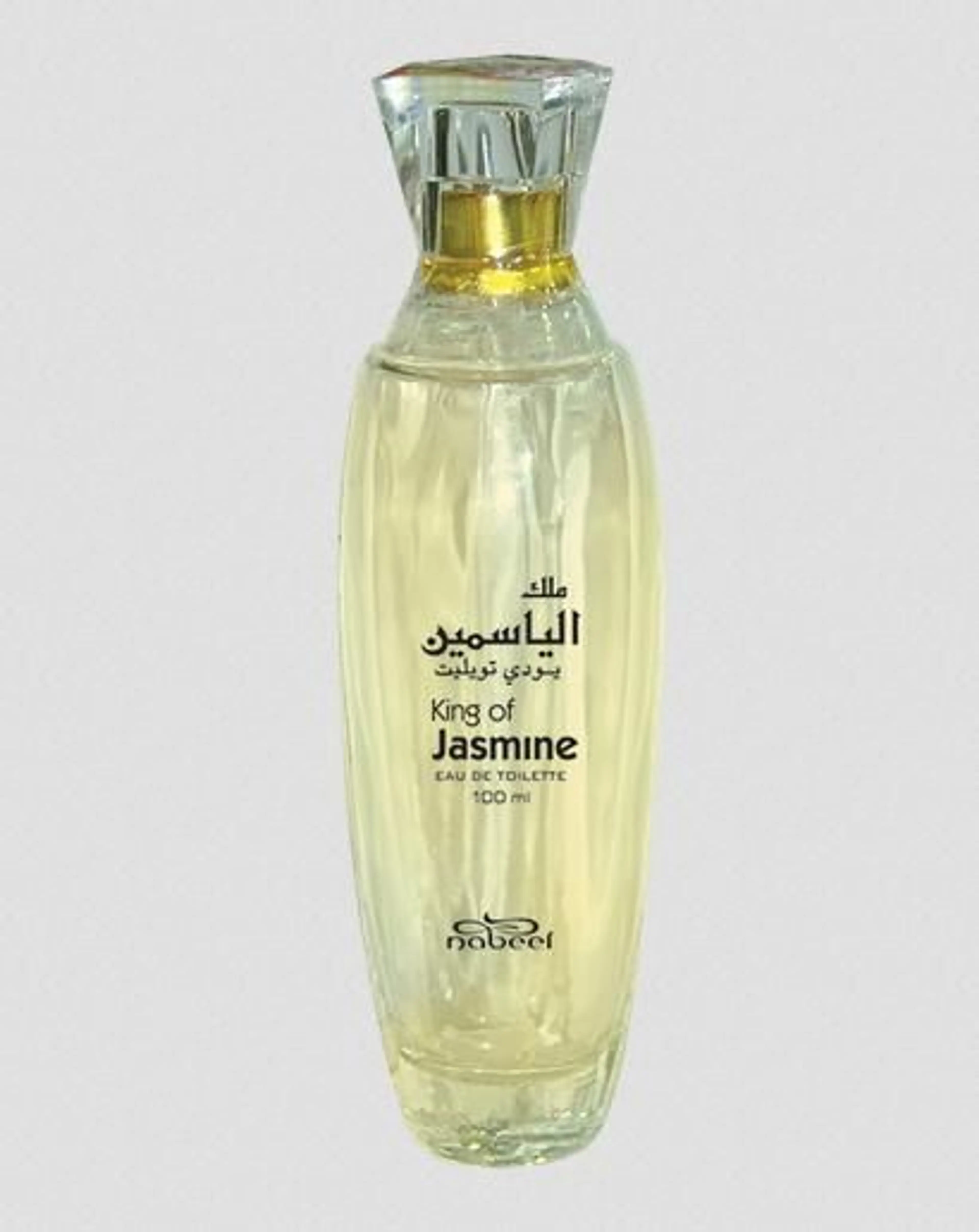 King Of Jasmine