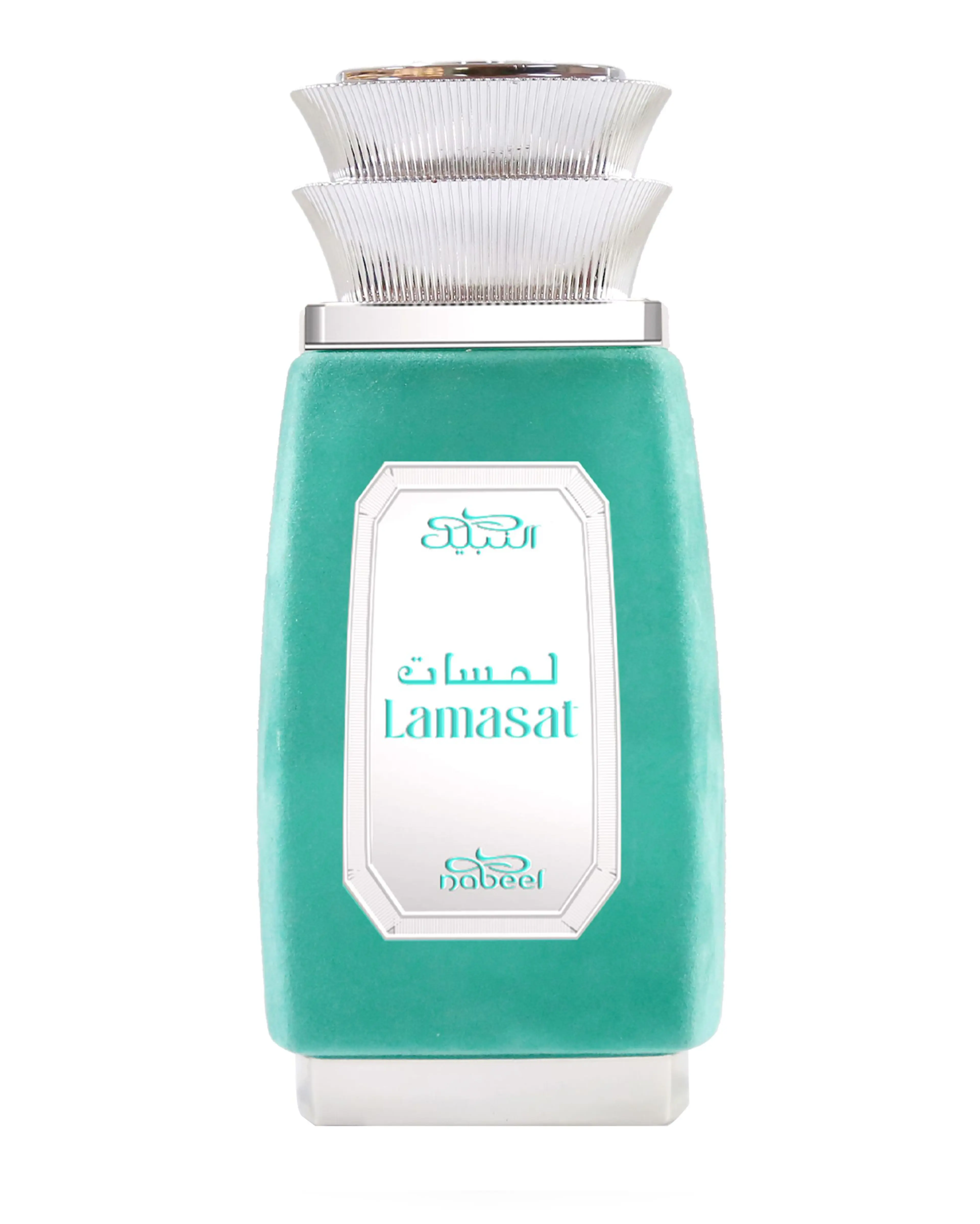 Lamasat