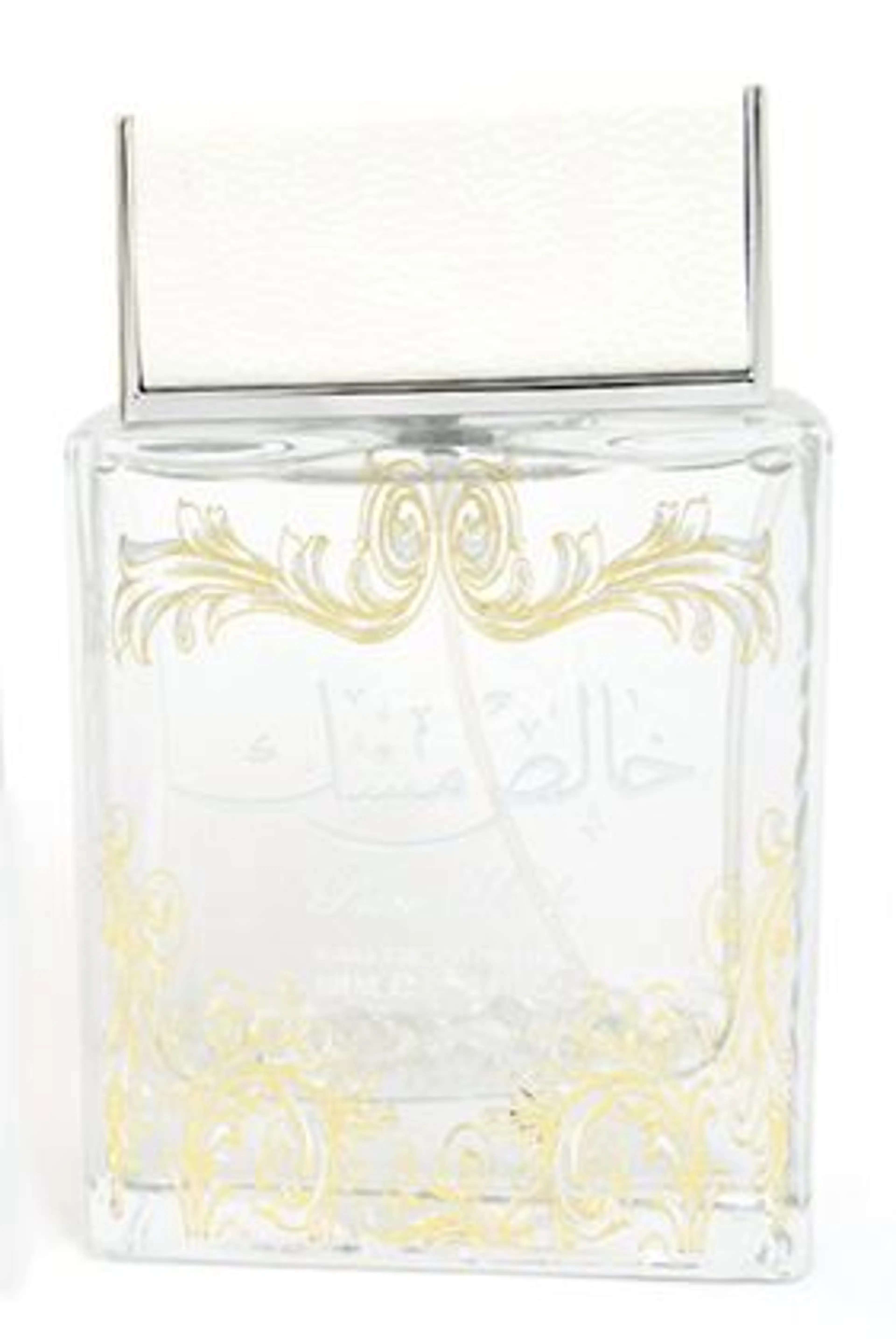 Khalis Musk (Pure Musk)