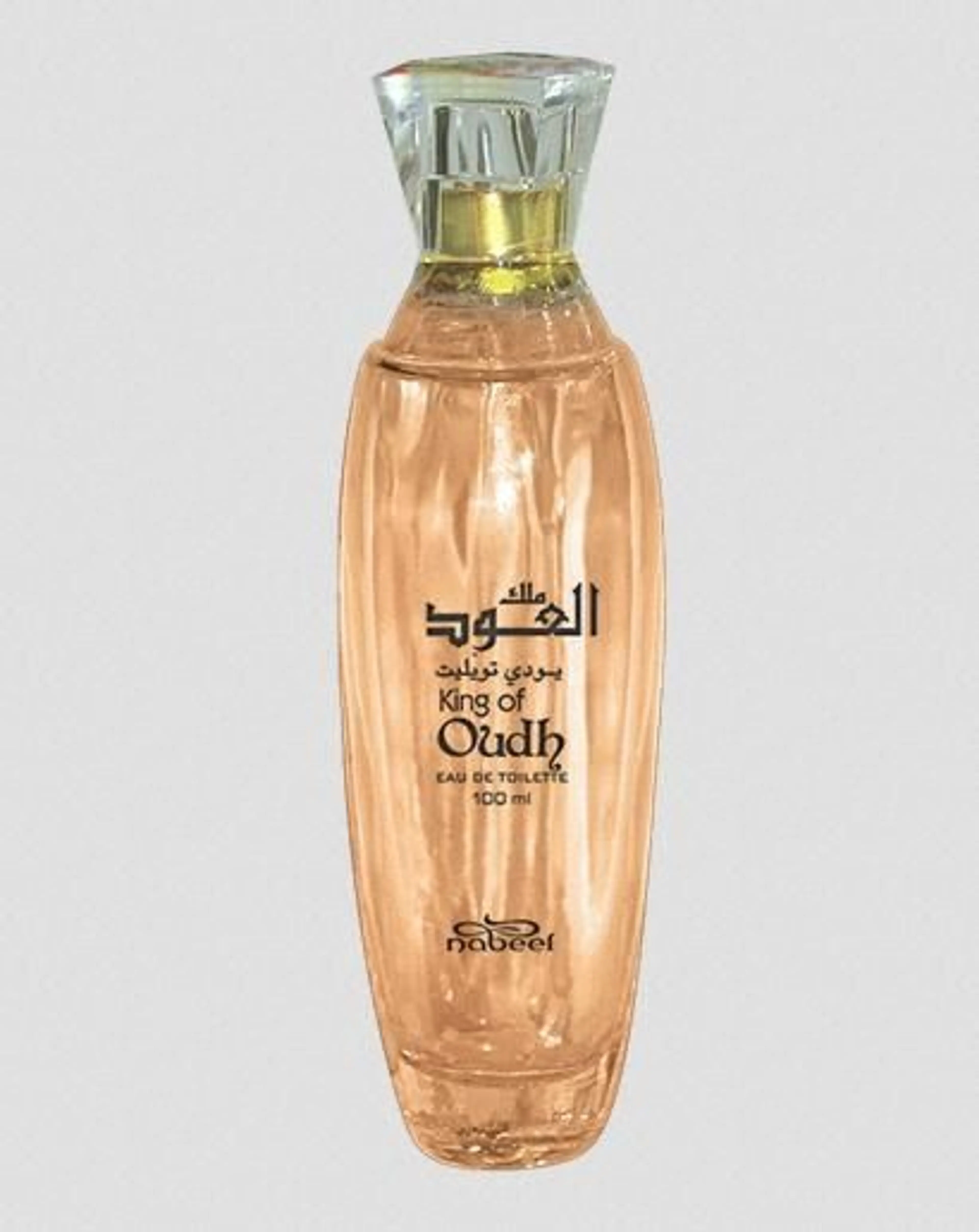 King Of Oudh