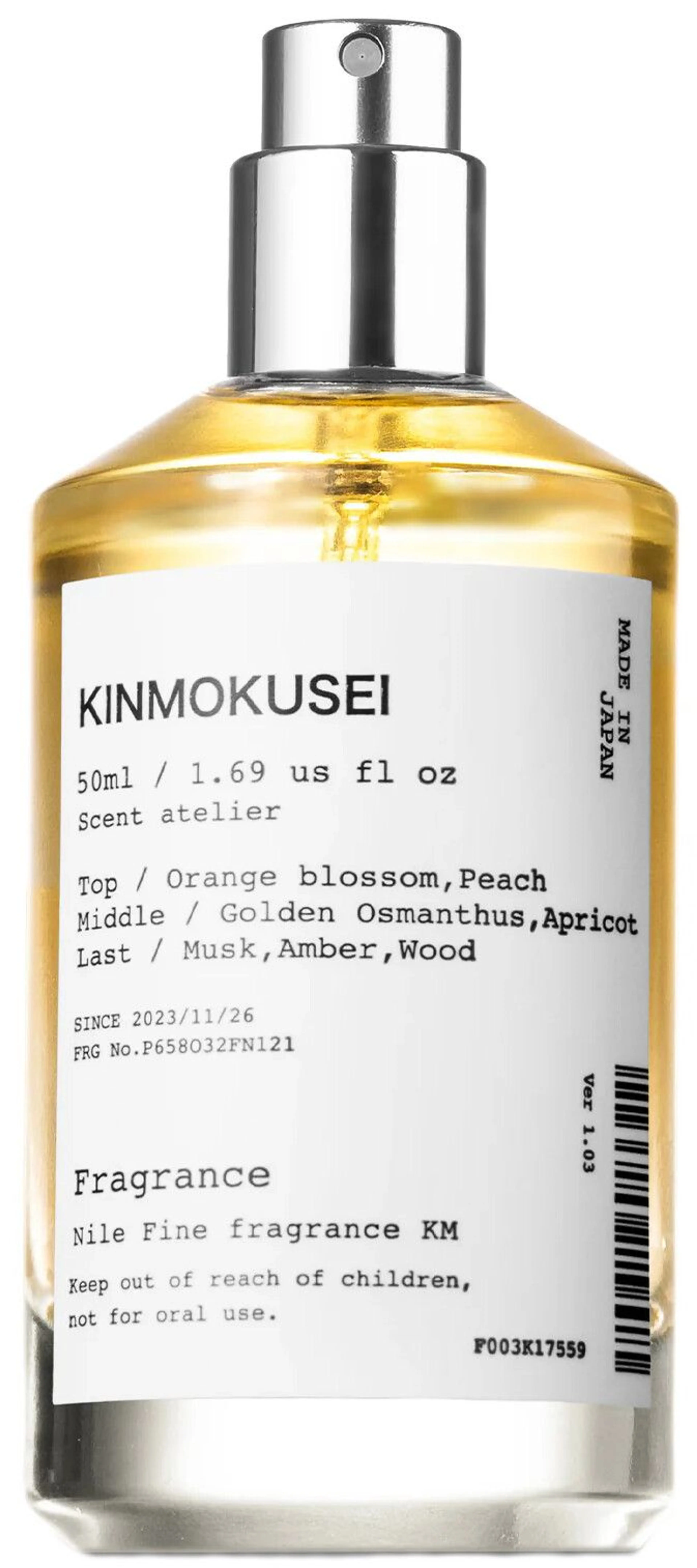 Kinmokusei