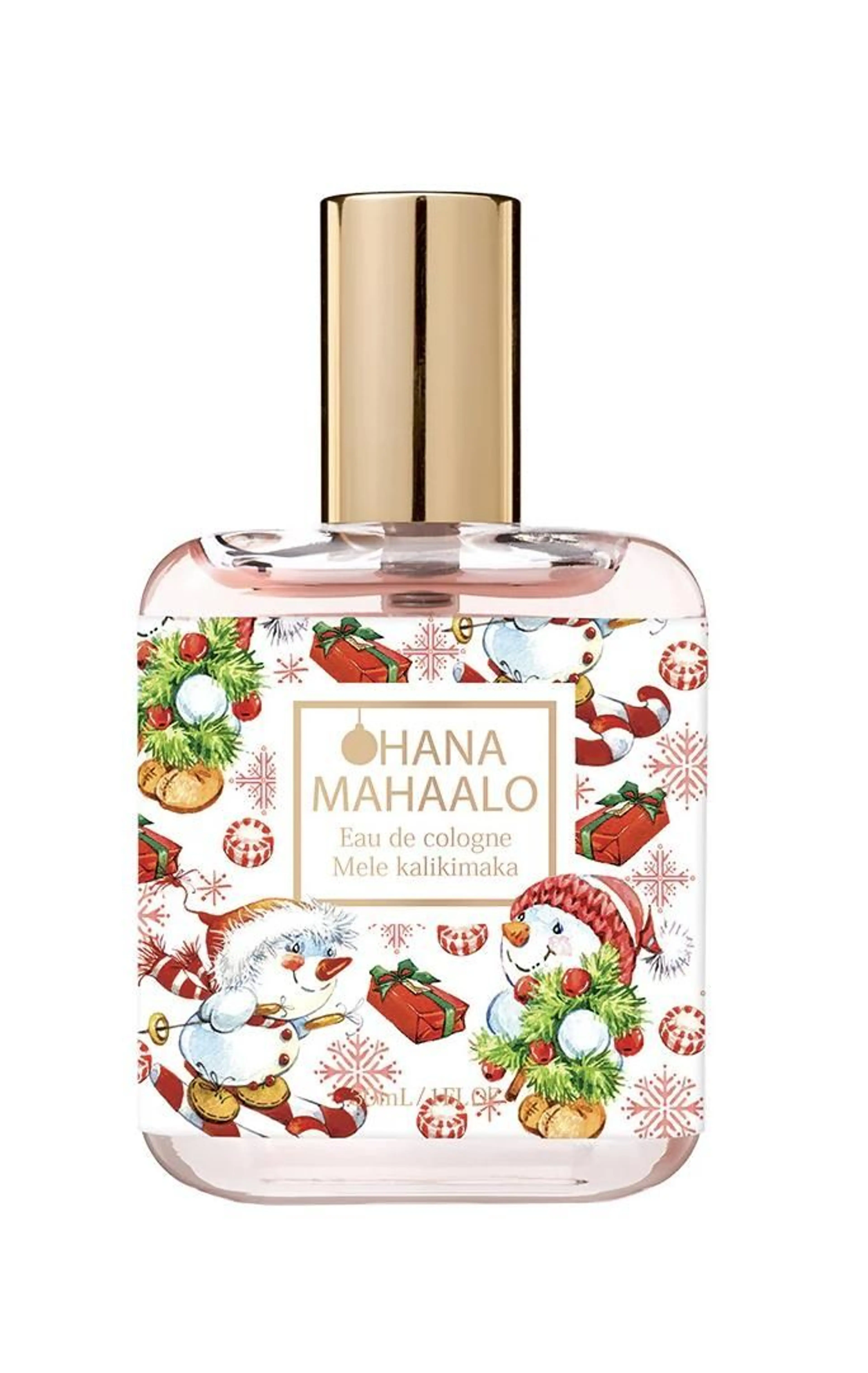 Mele Kalikimaka (2022)