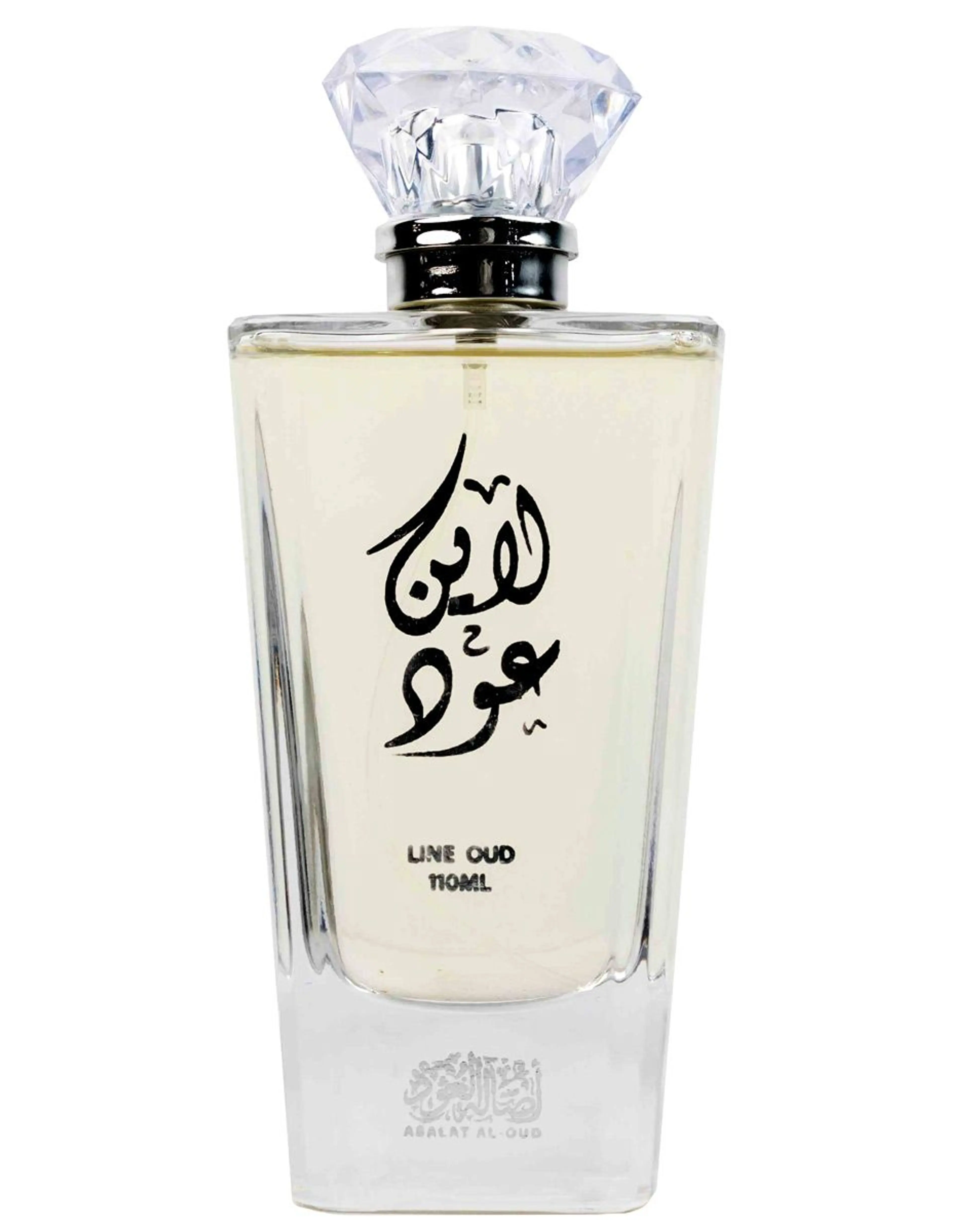 Line Oud