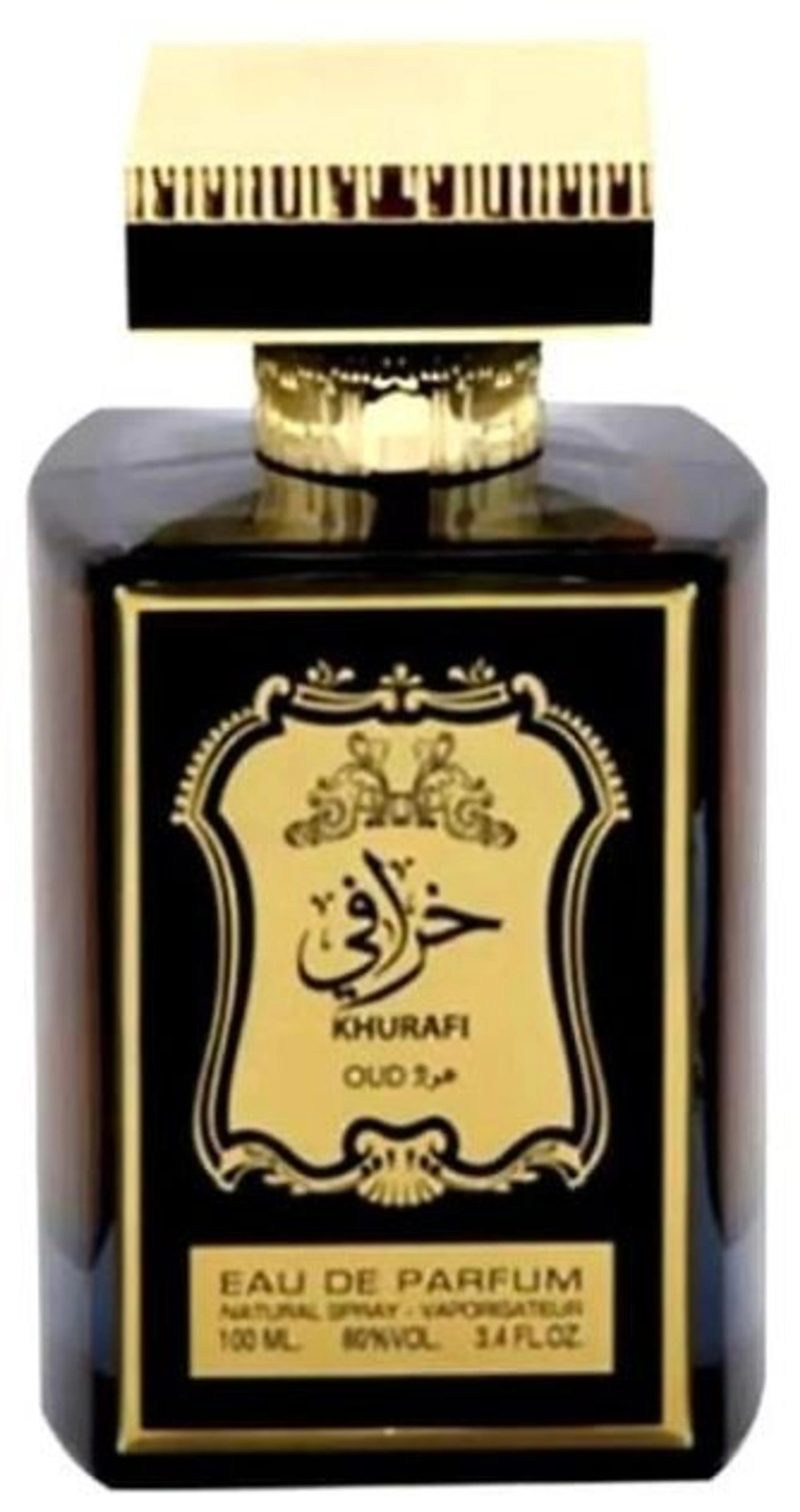 Khurafi Oud