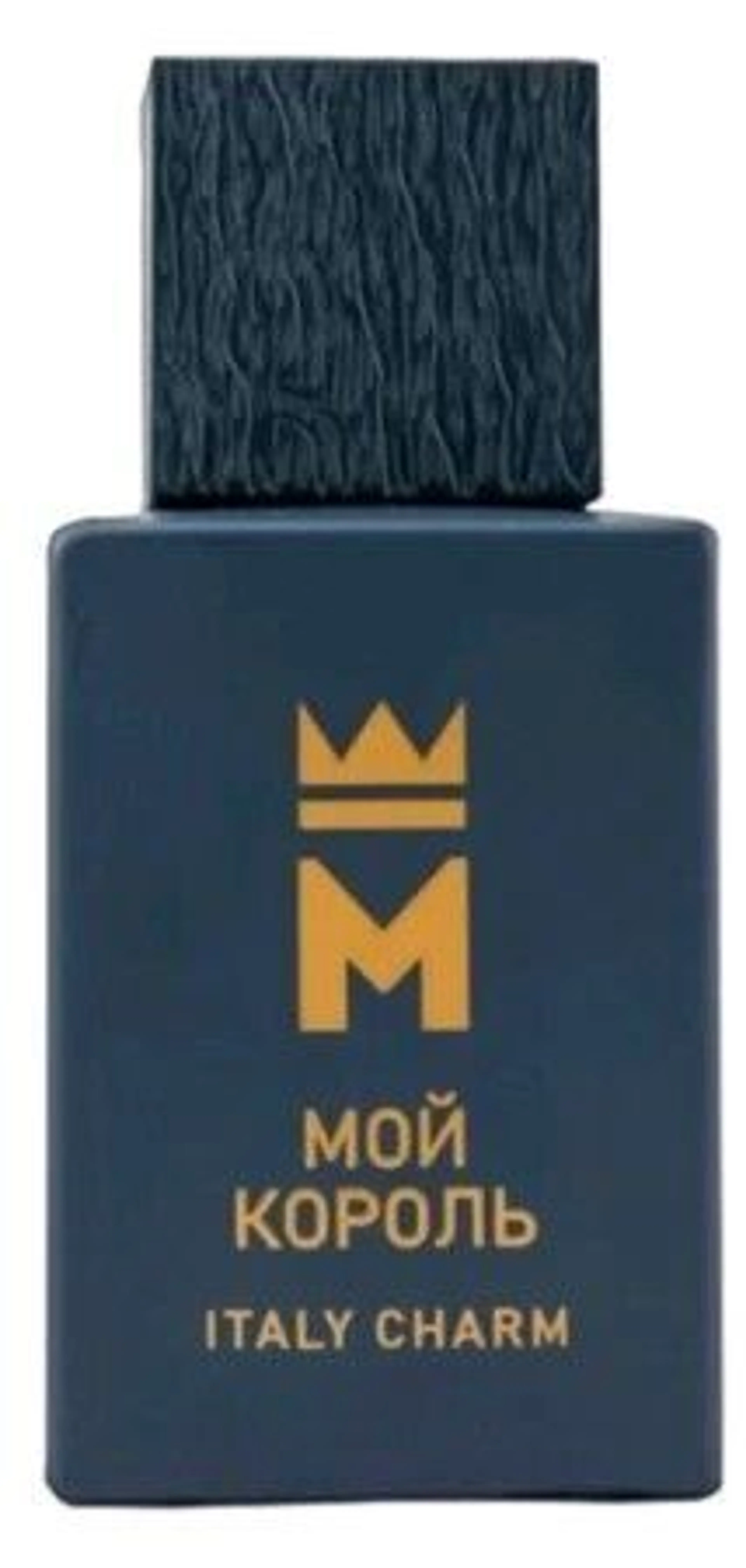 Мой Король Italy Charm