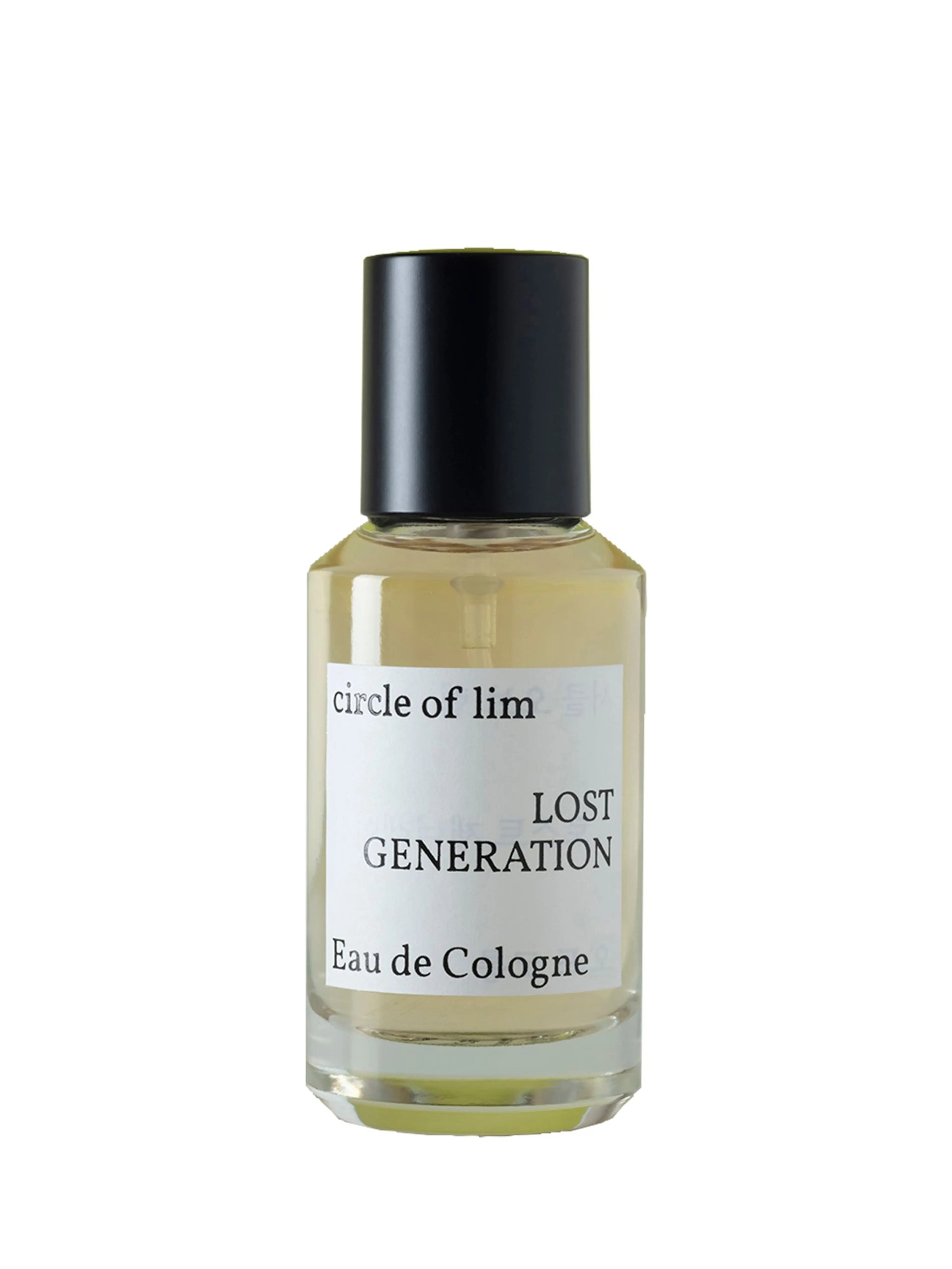 Lost Generation Eau de Cologne