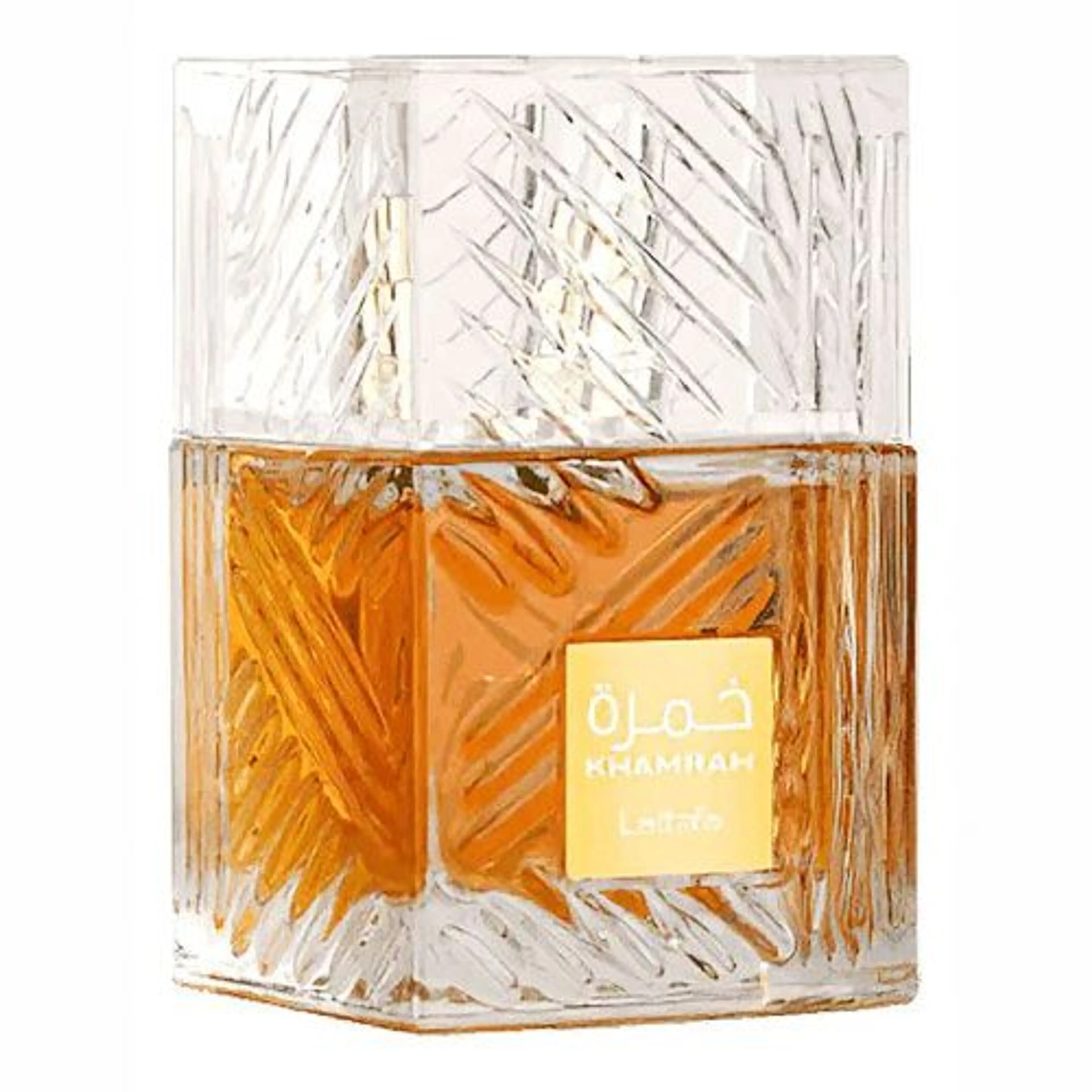 Khamrah