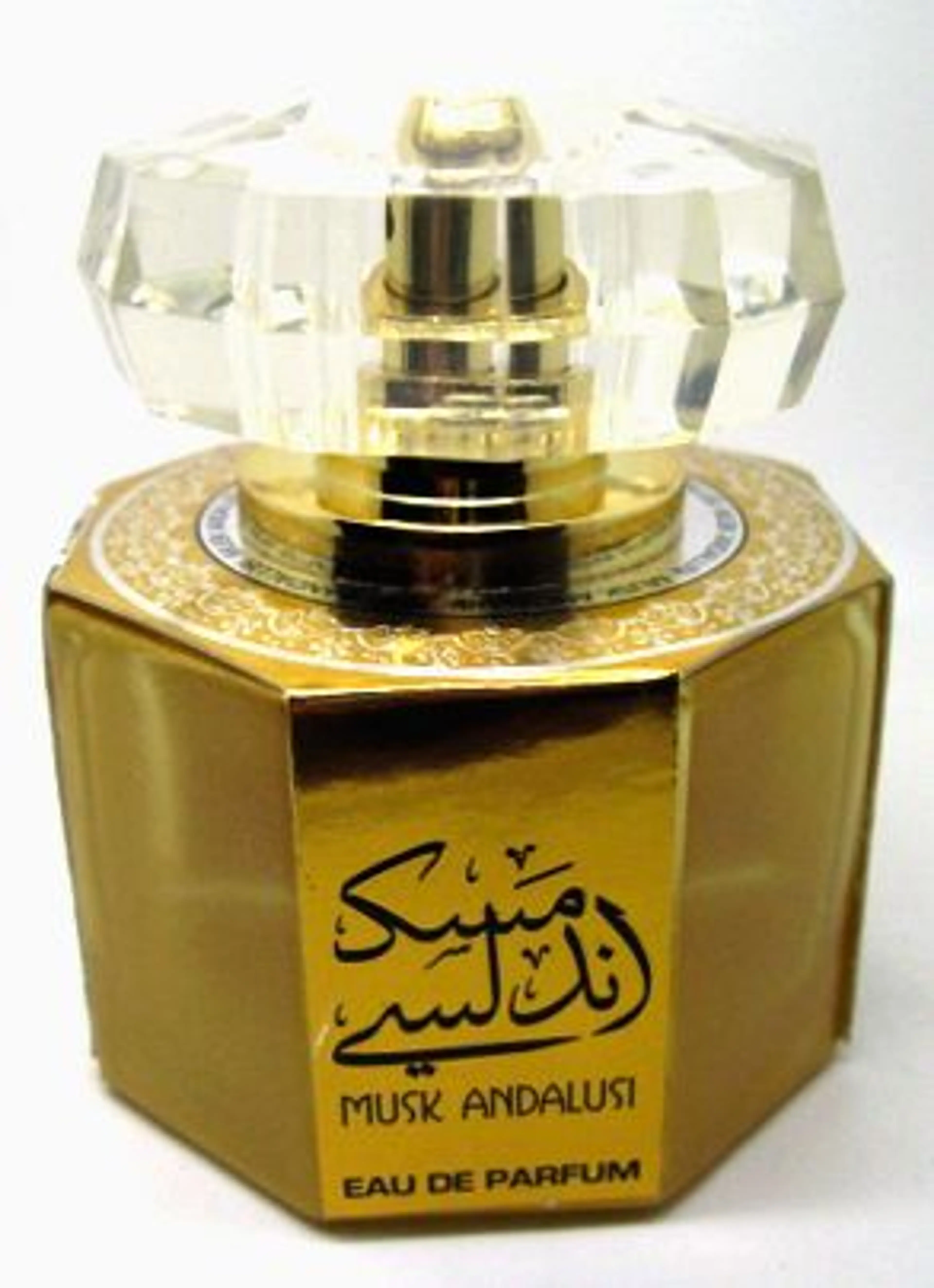 Musk Andalusi
