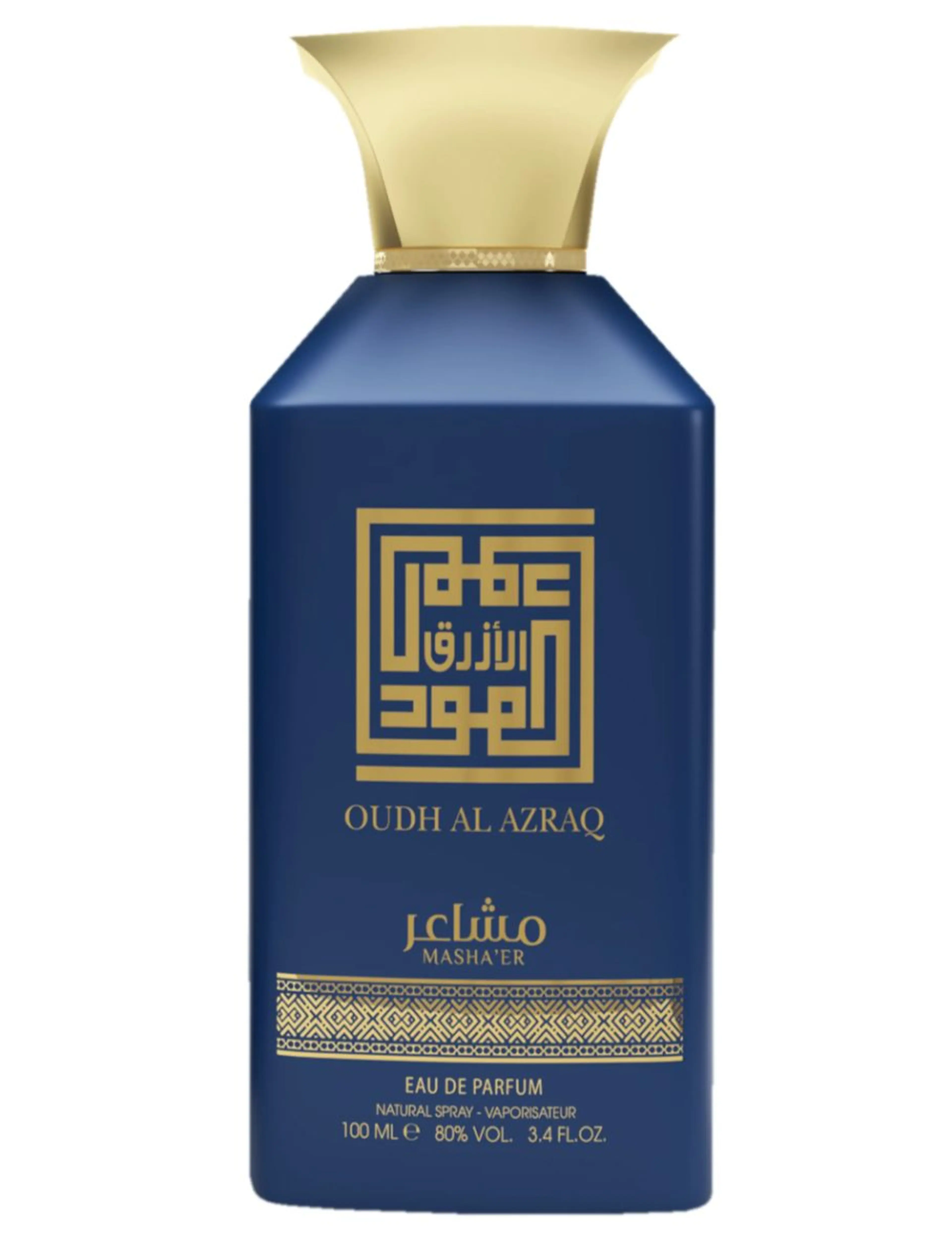 Oudh Azraq