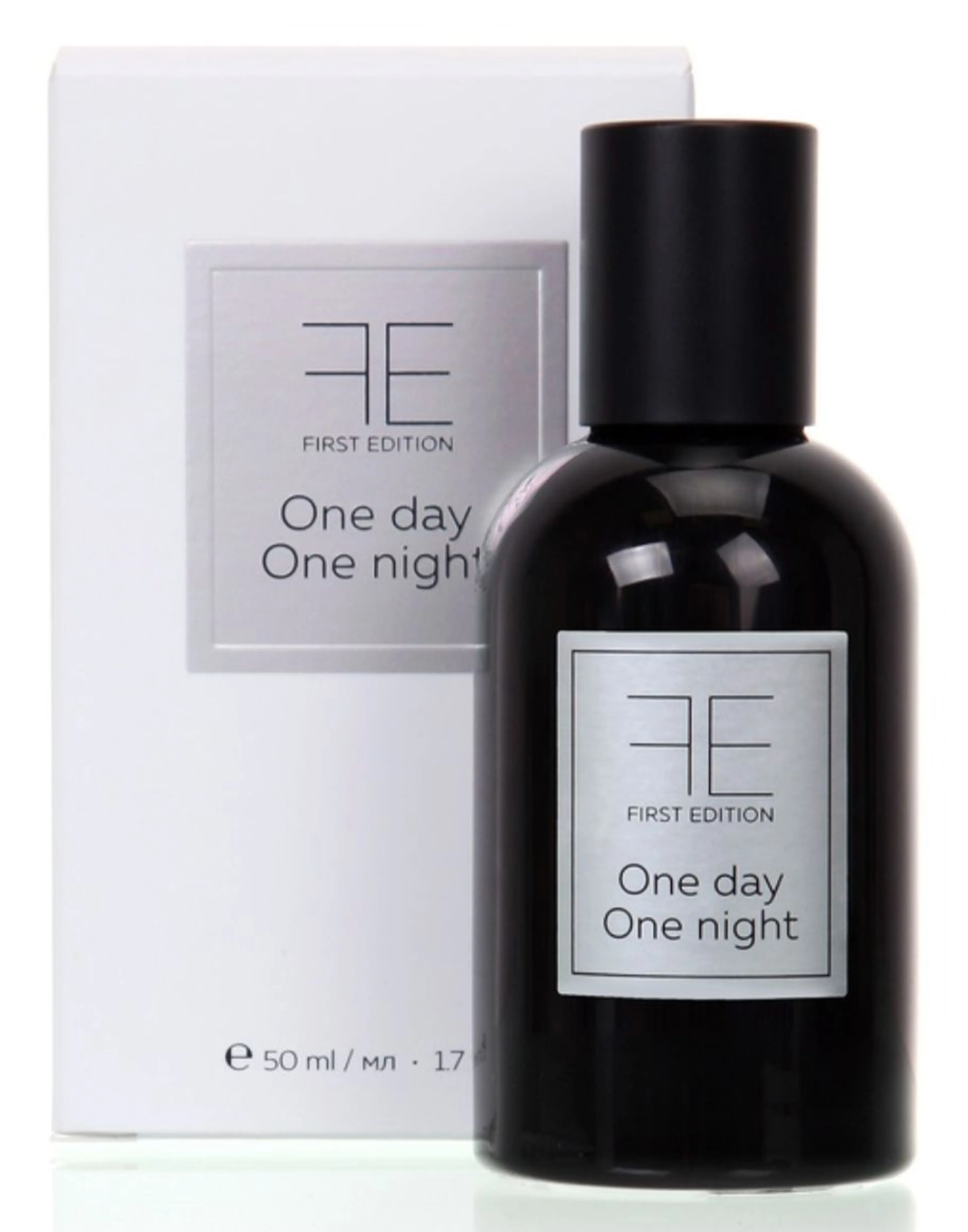 One Day One Night