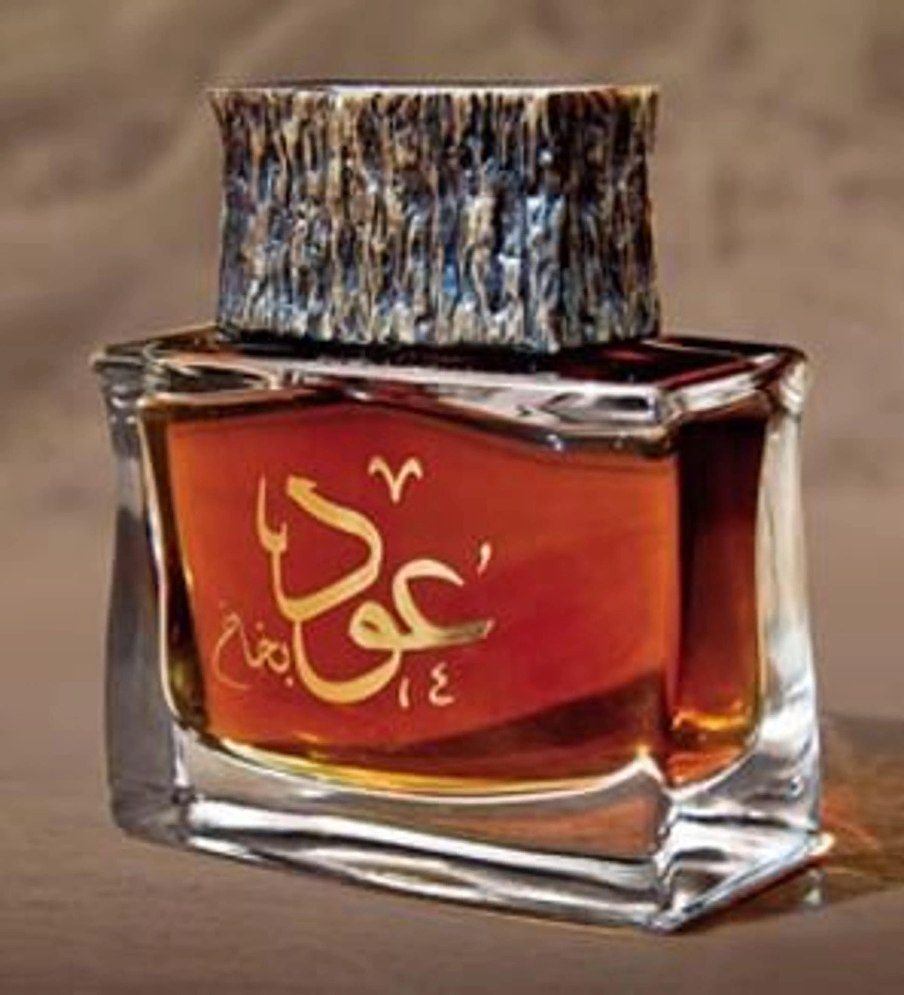 Oud Bakhakh