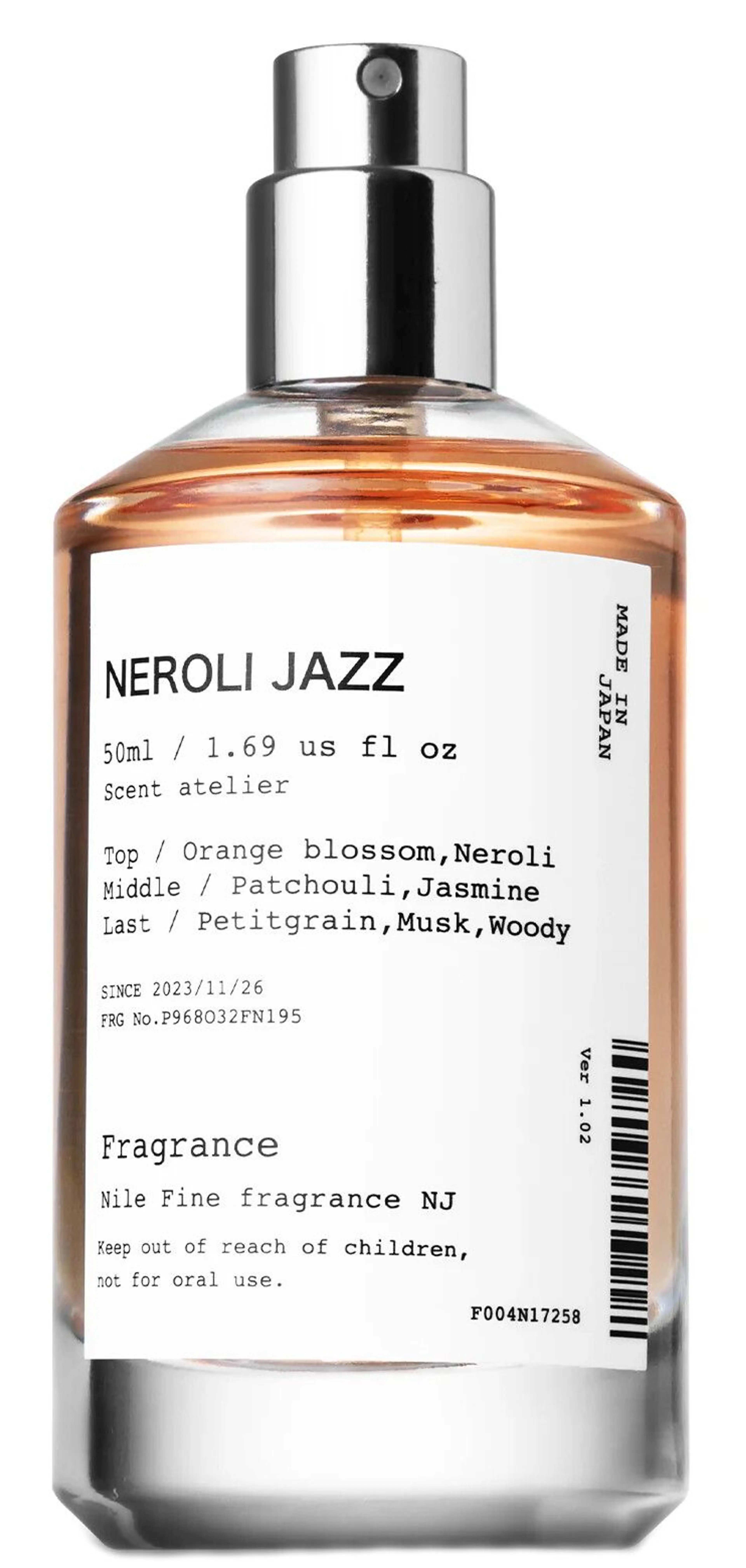 Neroli Jazz
