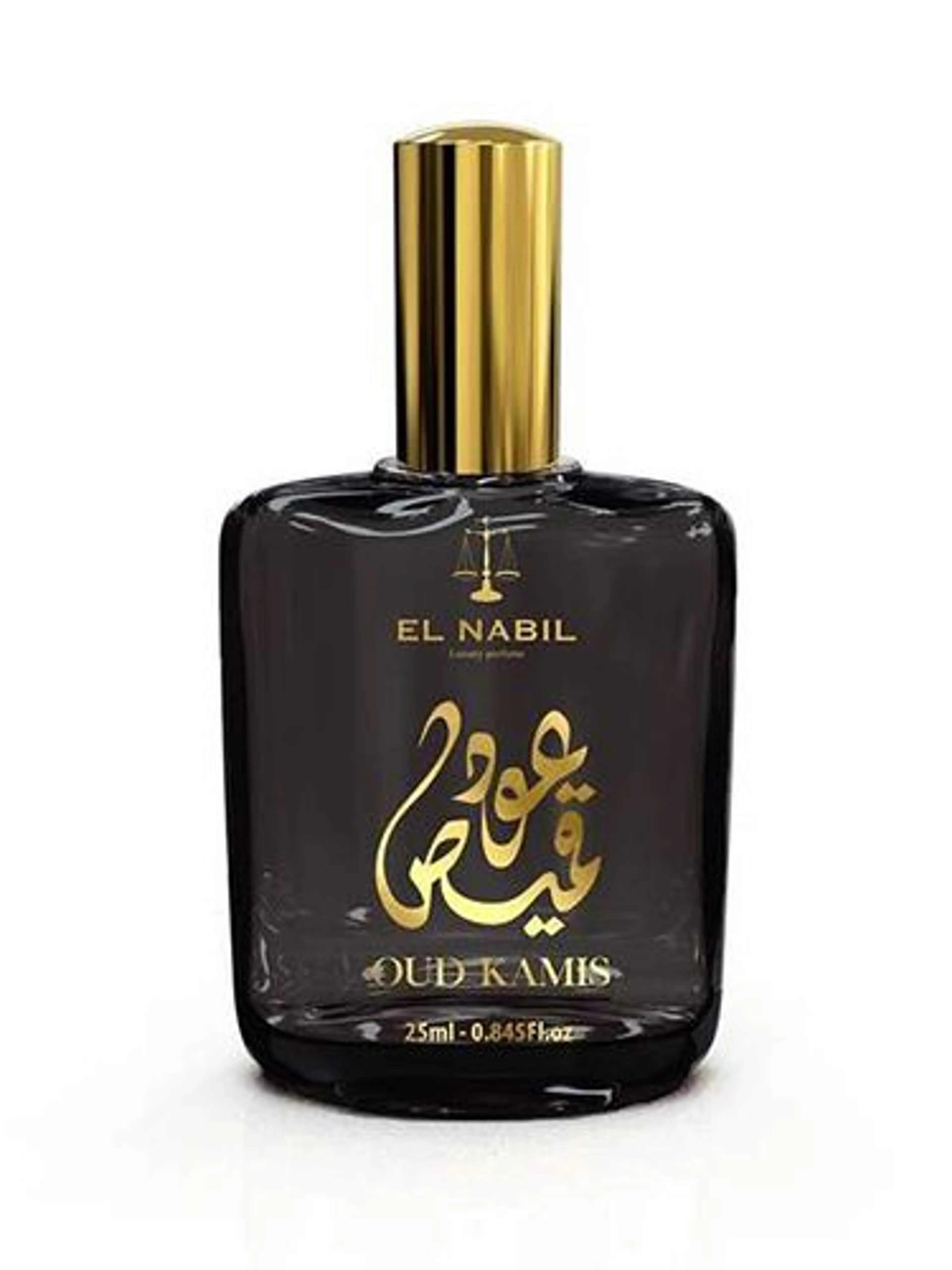 Oud Kamis