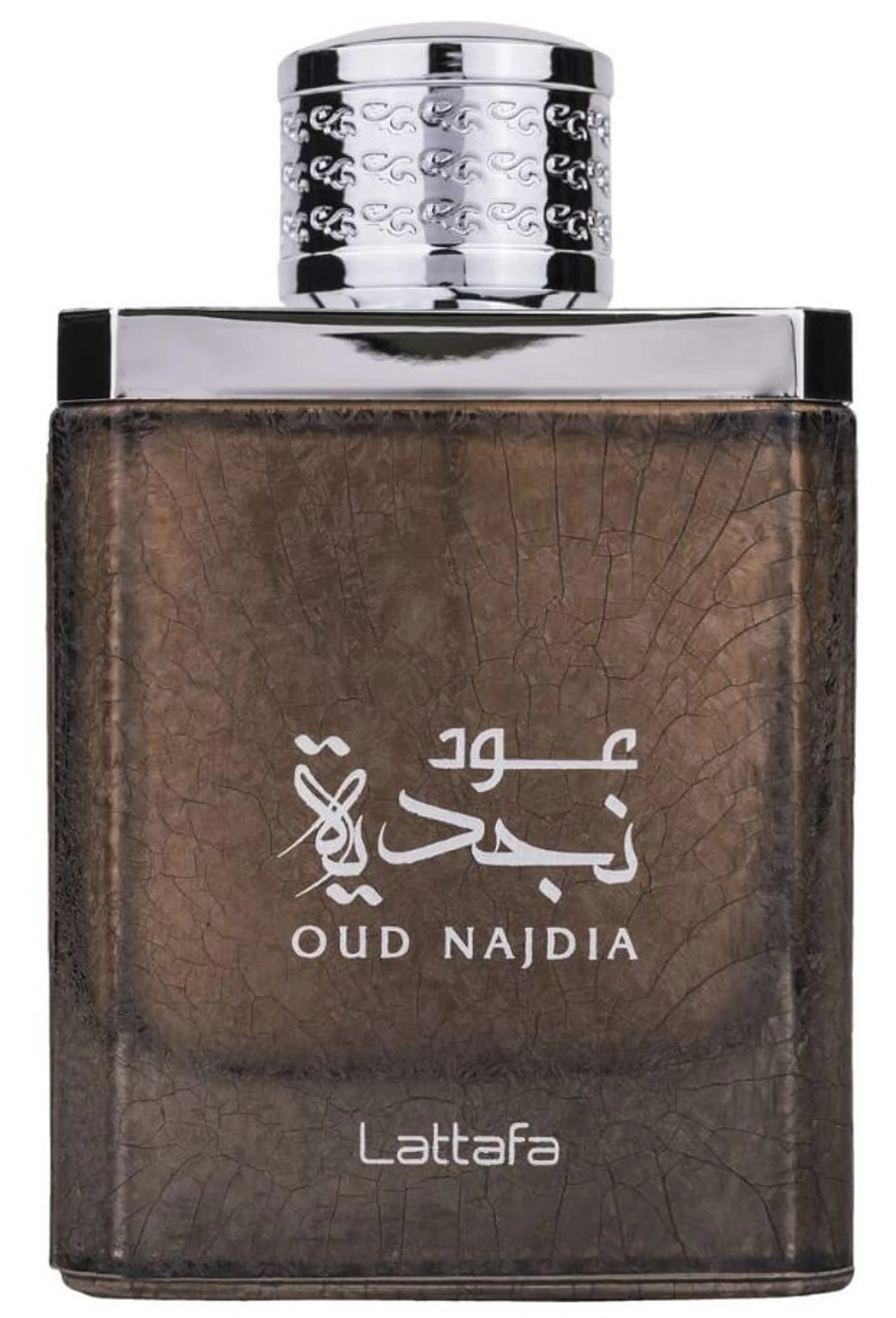 Oud Najdia