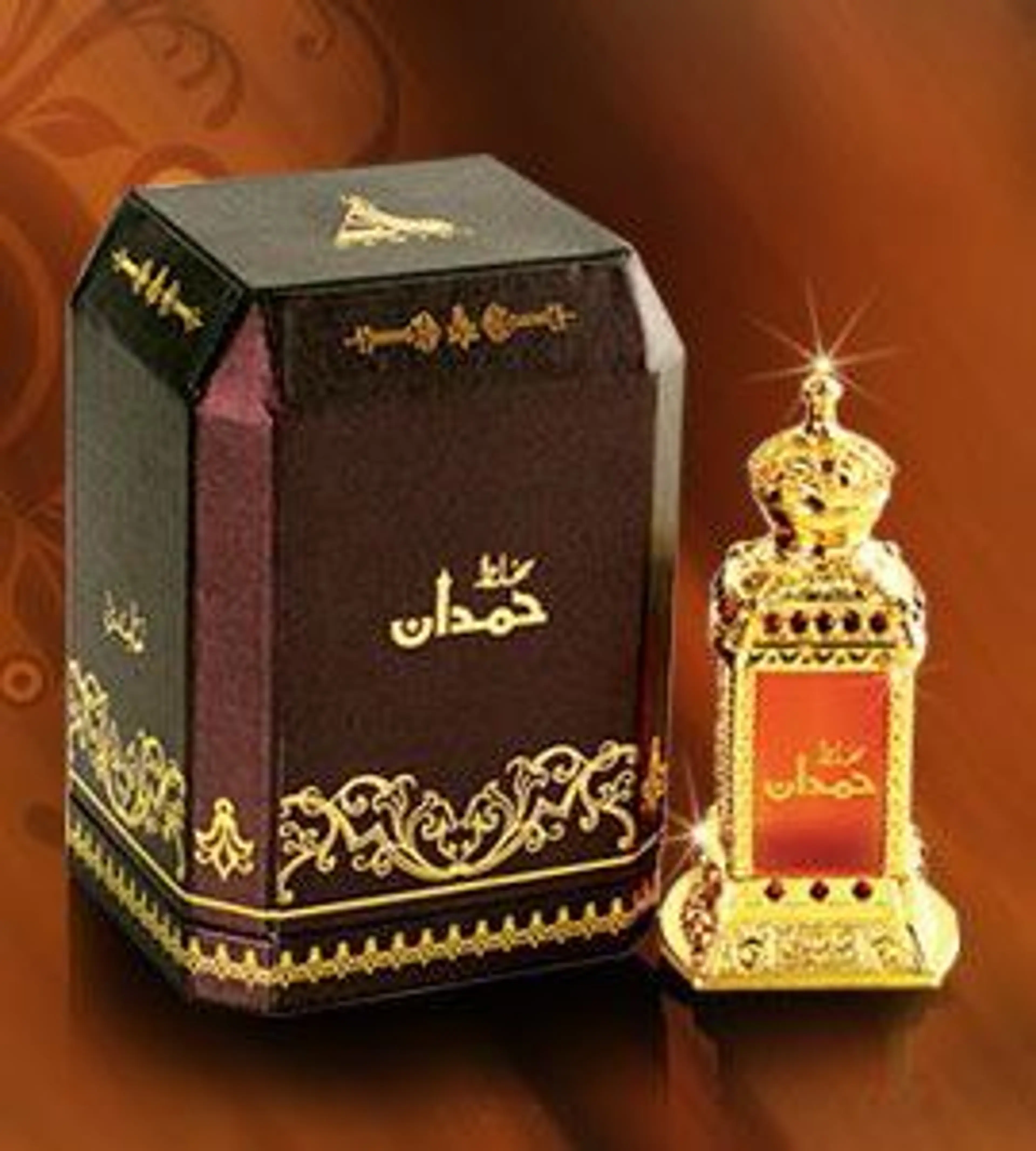 Mukhallat Hamdan