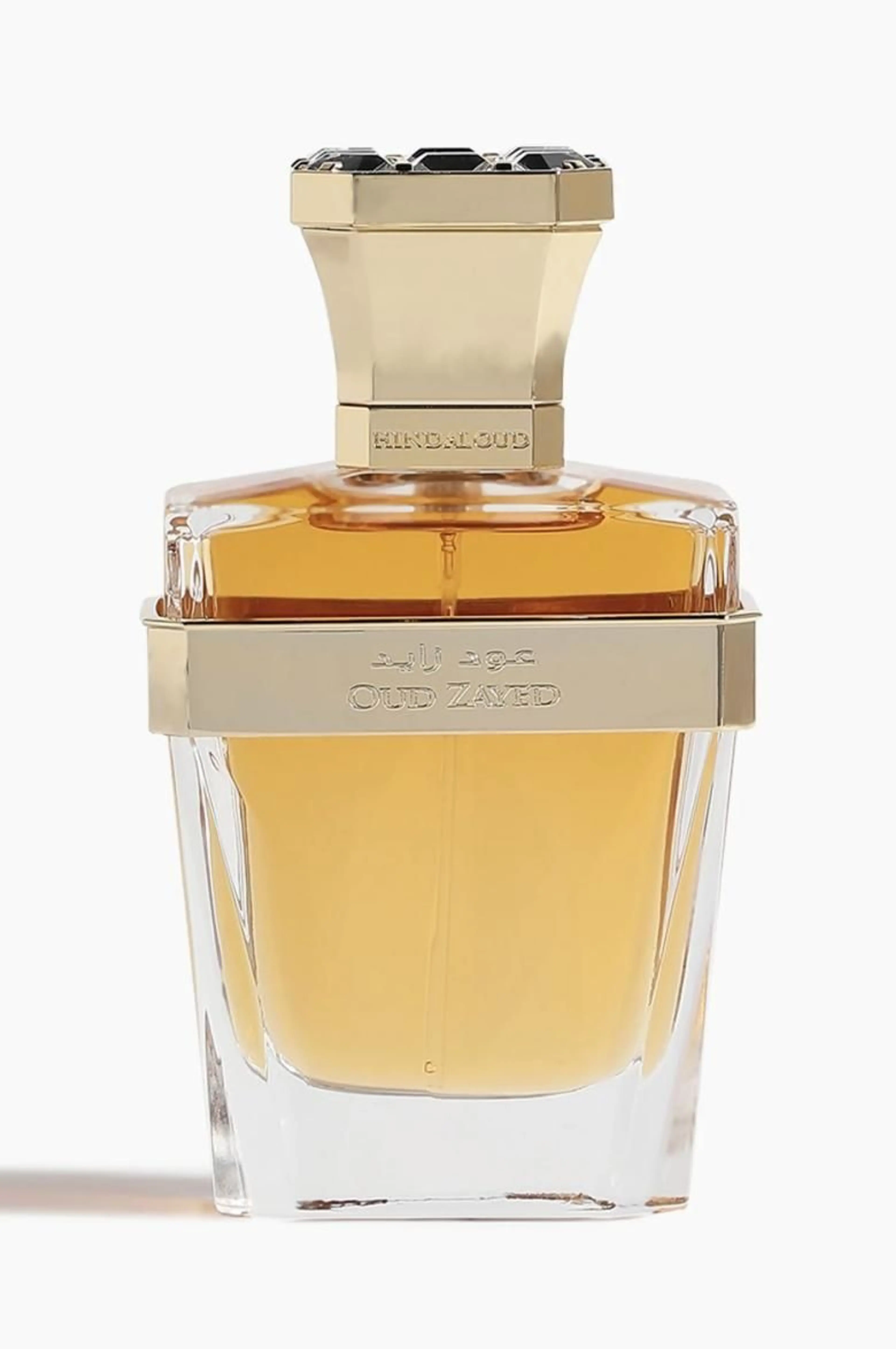 Oud Zayed