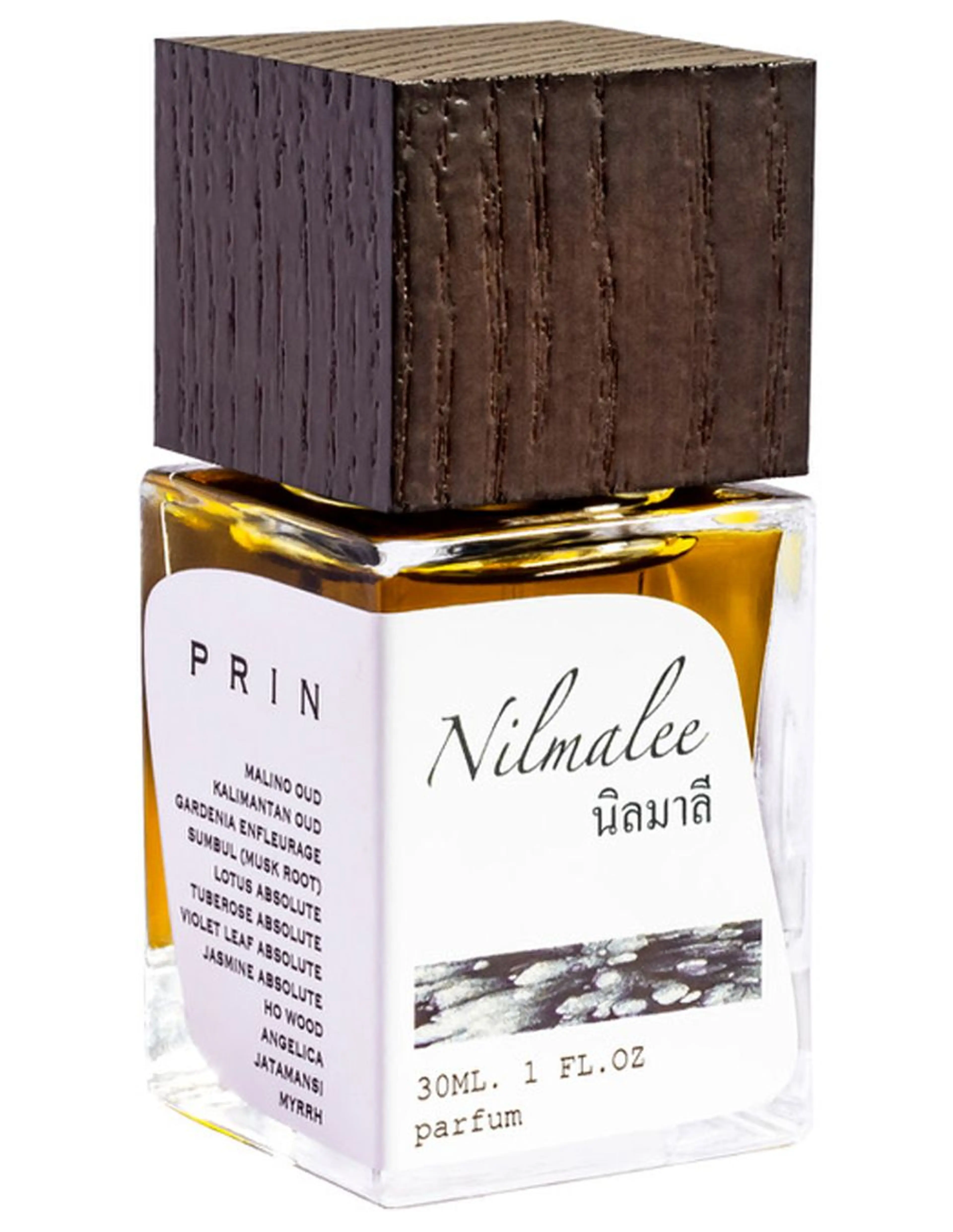 Nilmalee (นิลมาลี)