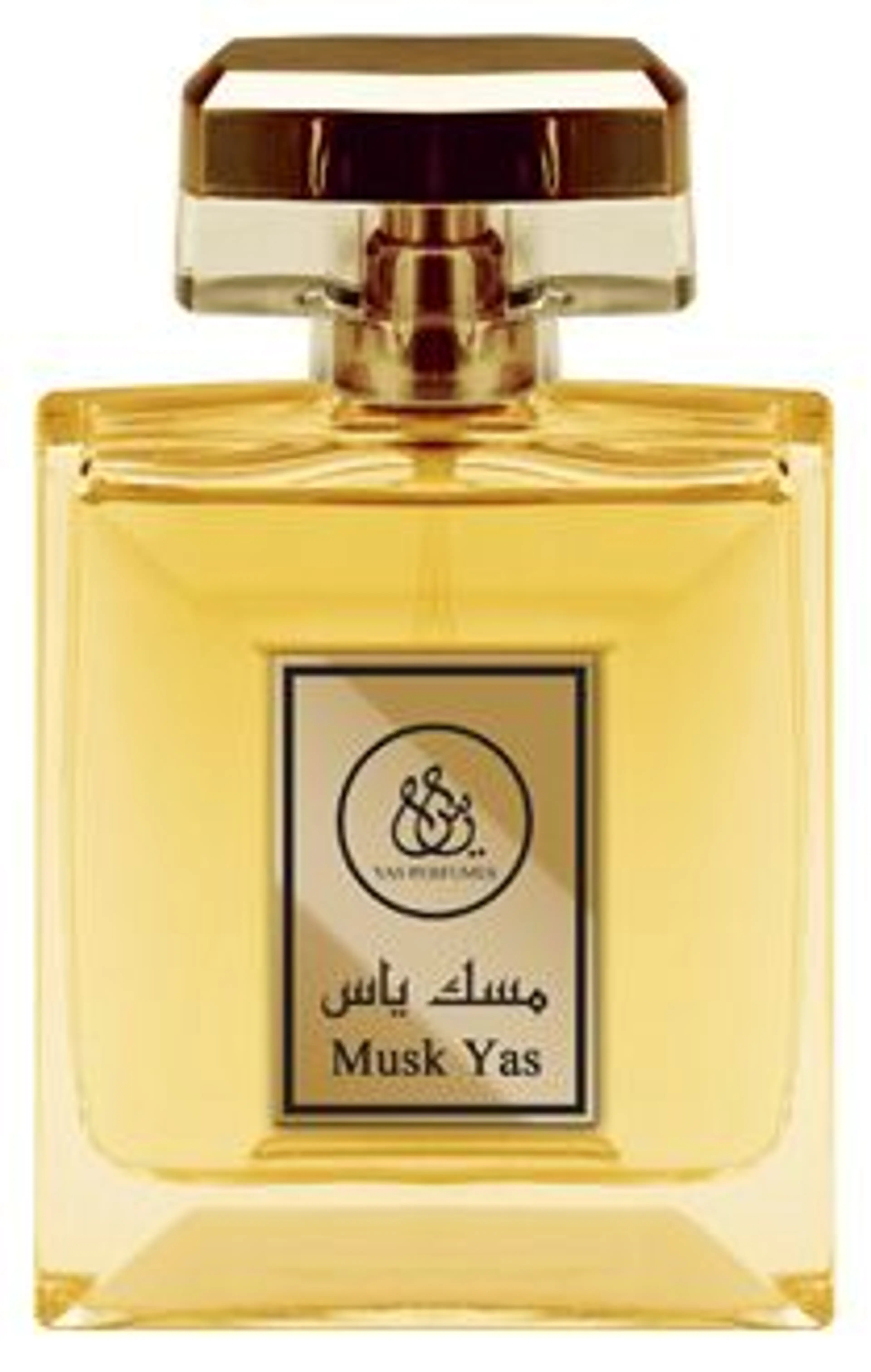 Musk Yas