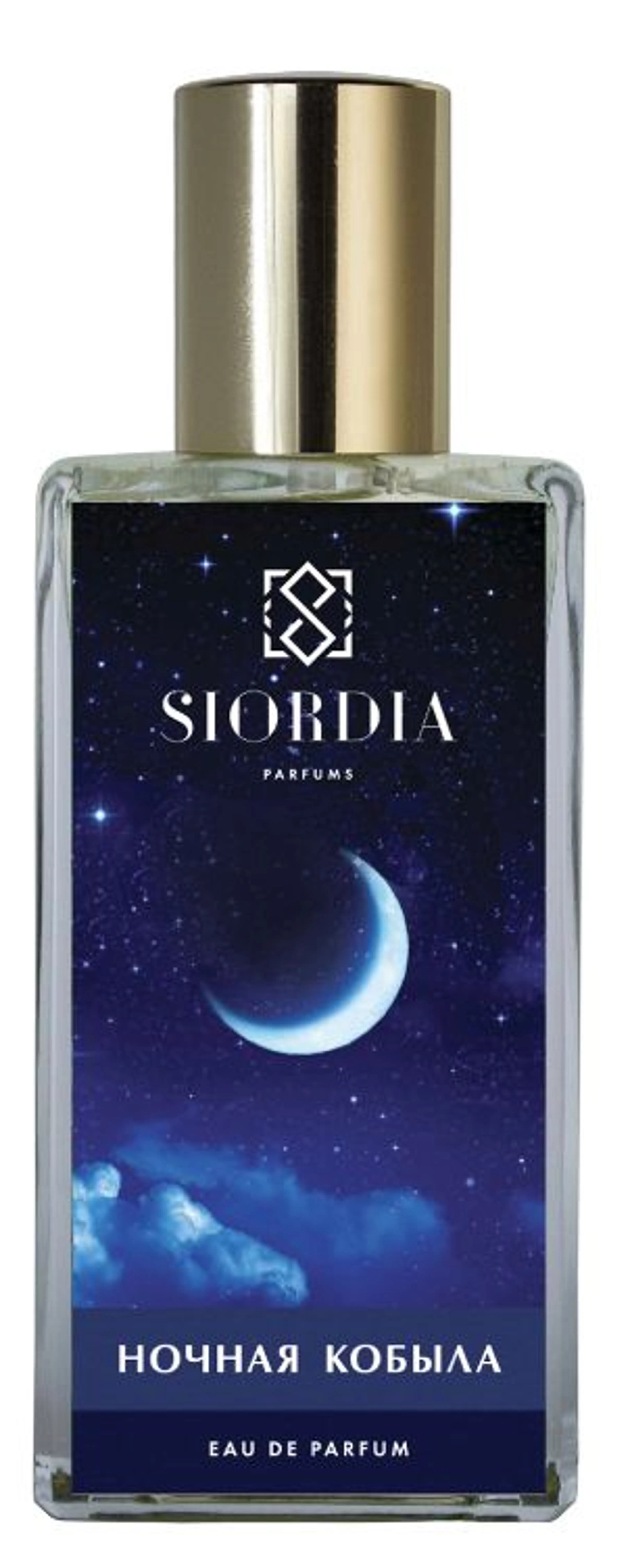 Night Horse (Ночная Кобыла)