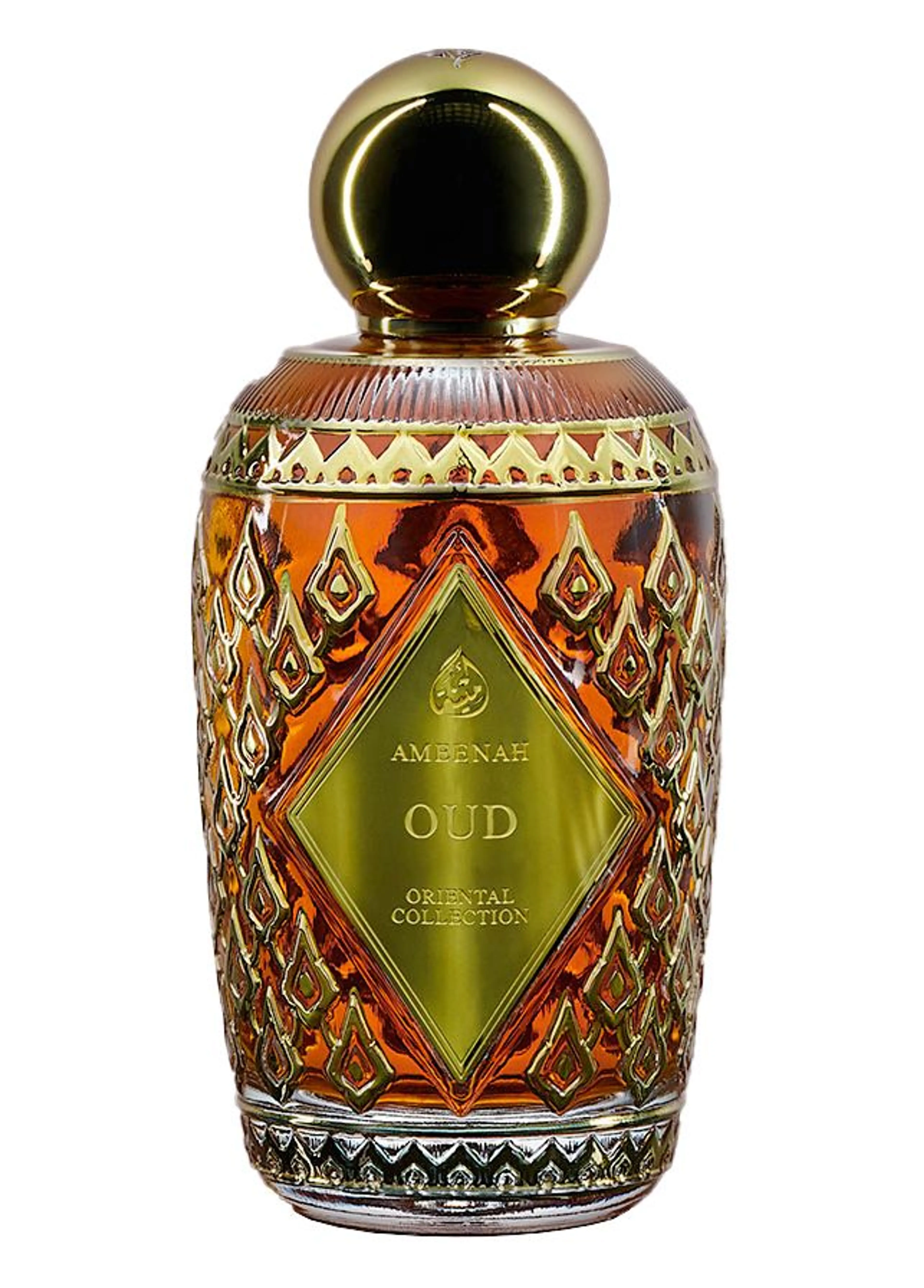 Oud