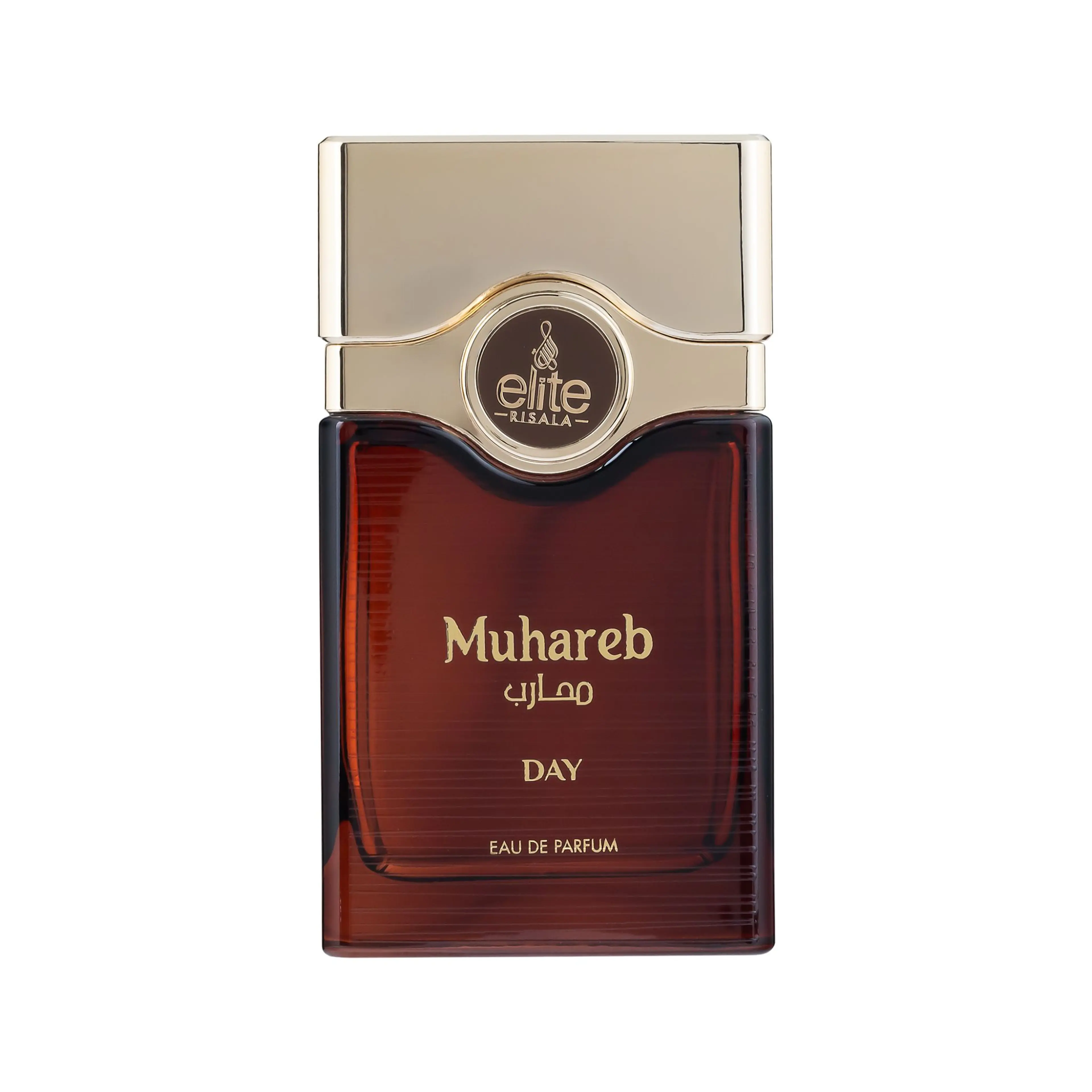Muhareb Day