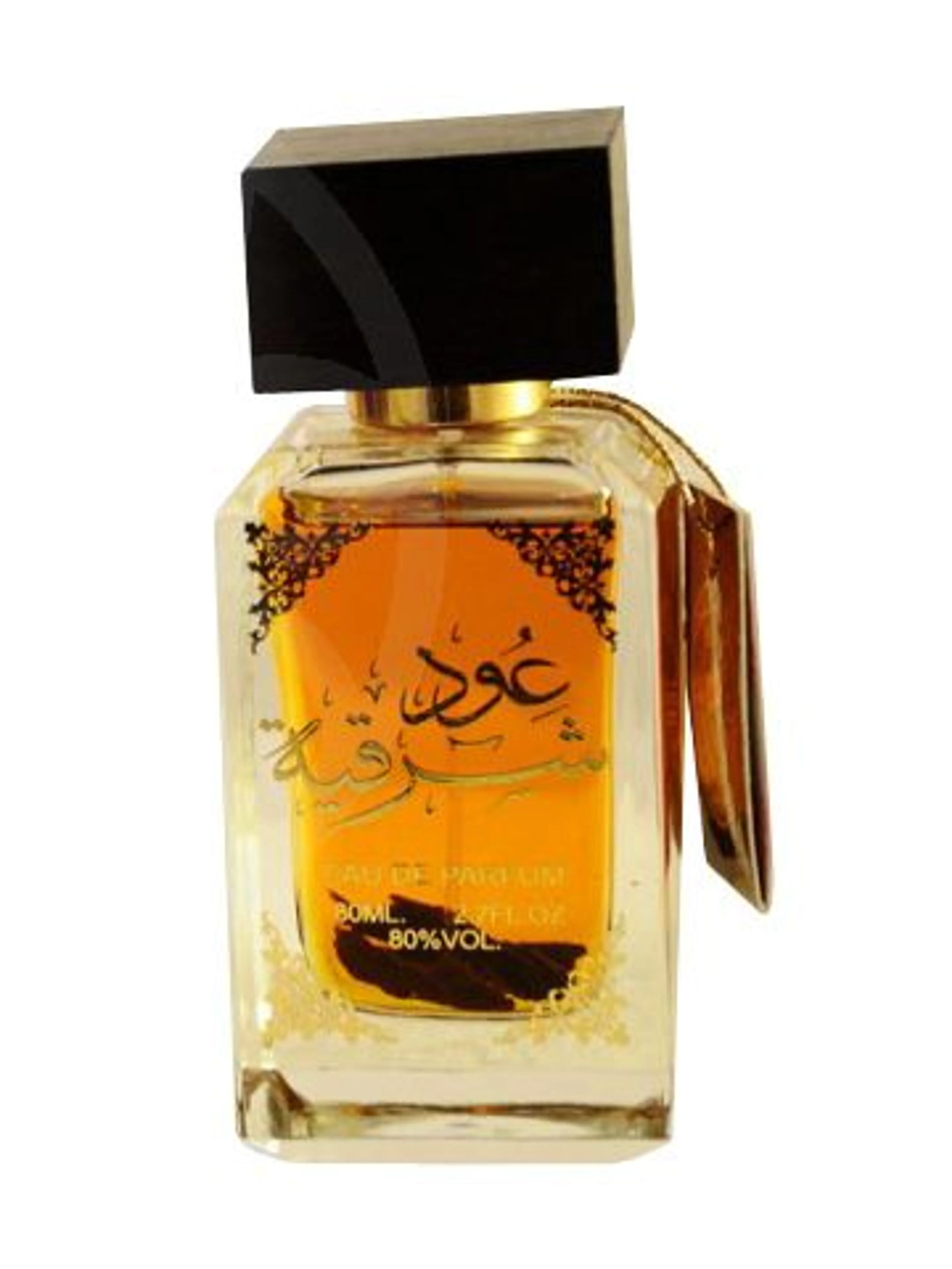 Oud Sharqia