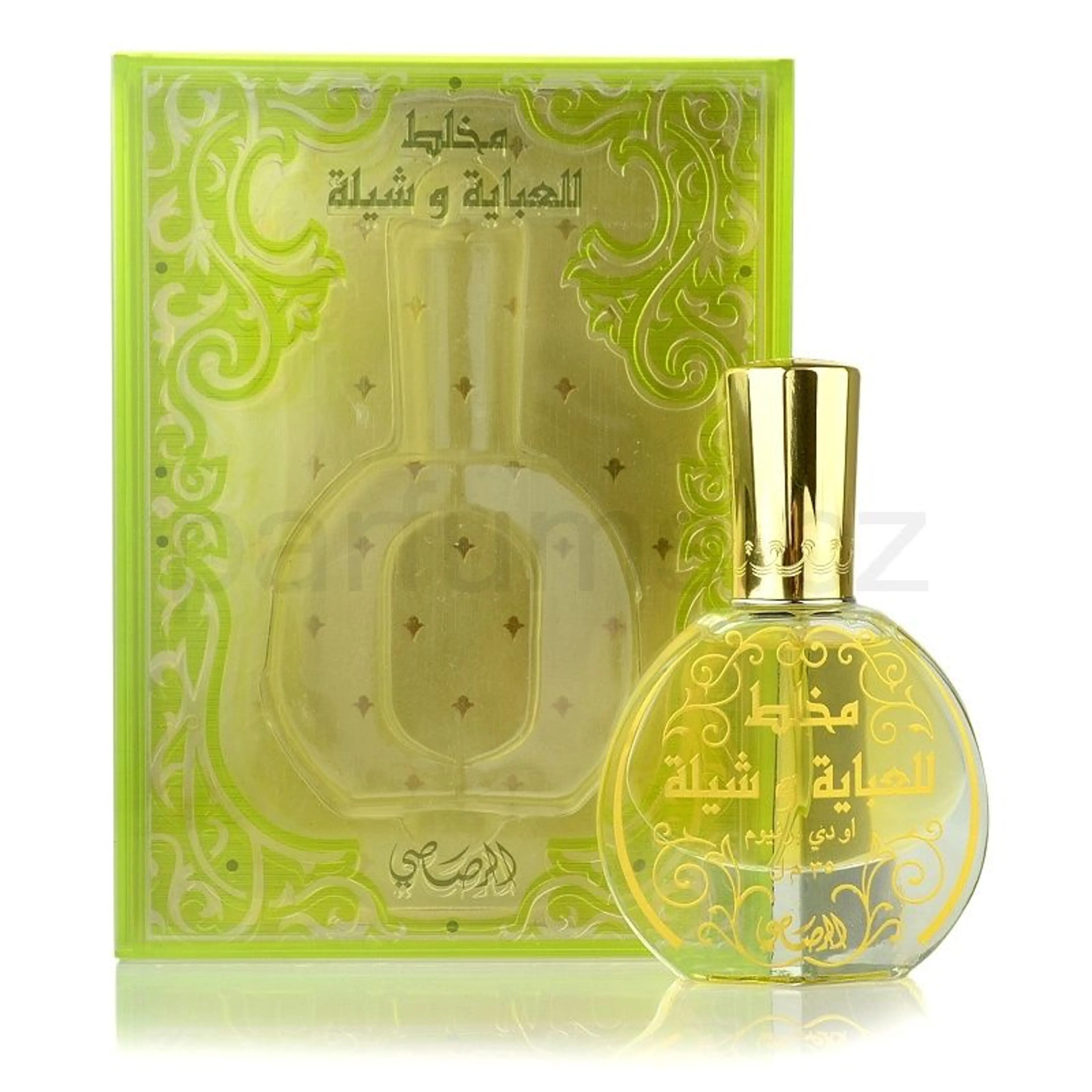 Mukhallat Lil Abhaya Wa Shela